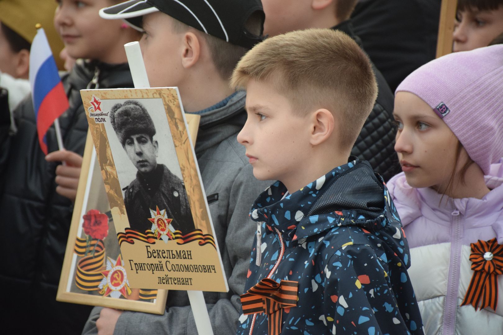 Павловский Посад, городской округ Павловский Посад, свеча памяти, цветы, акция