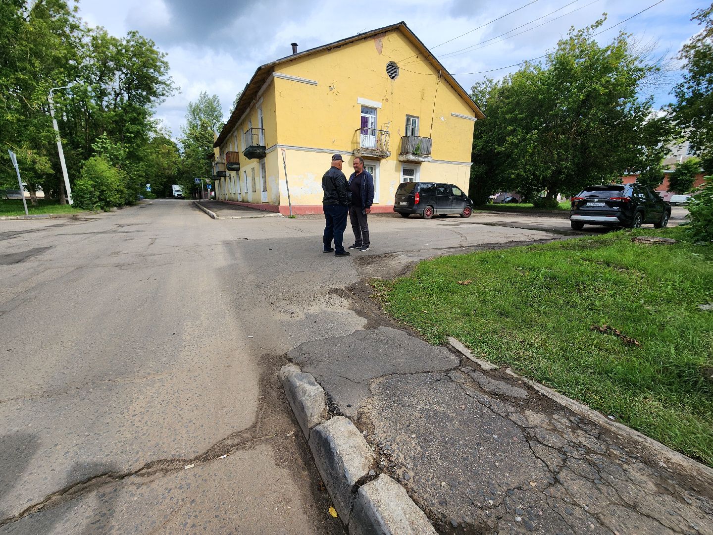 фрязино,  доступная среда, рейд, глава, центр протезирования,