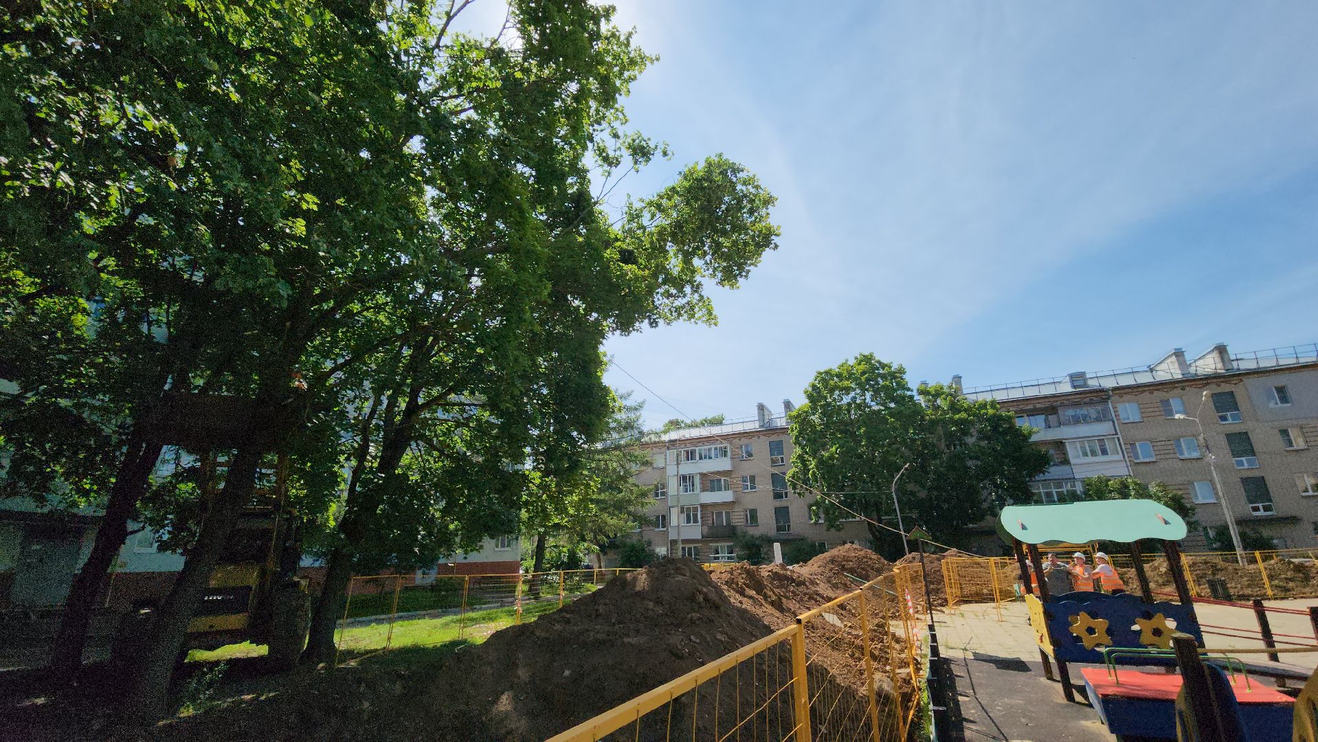 Руза, Жкх, коммунальная служба,