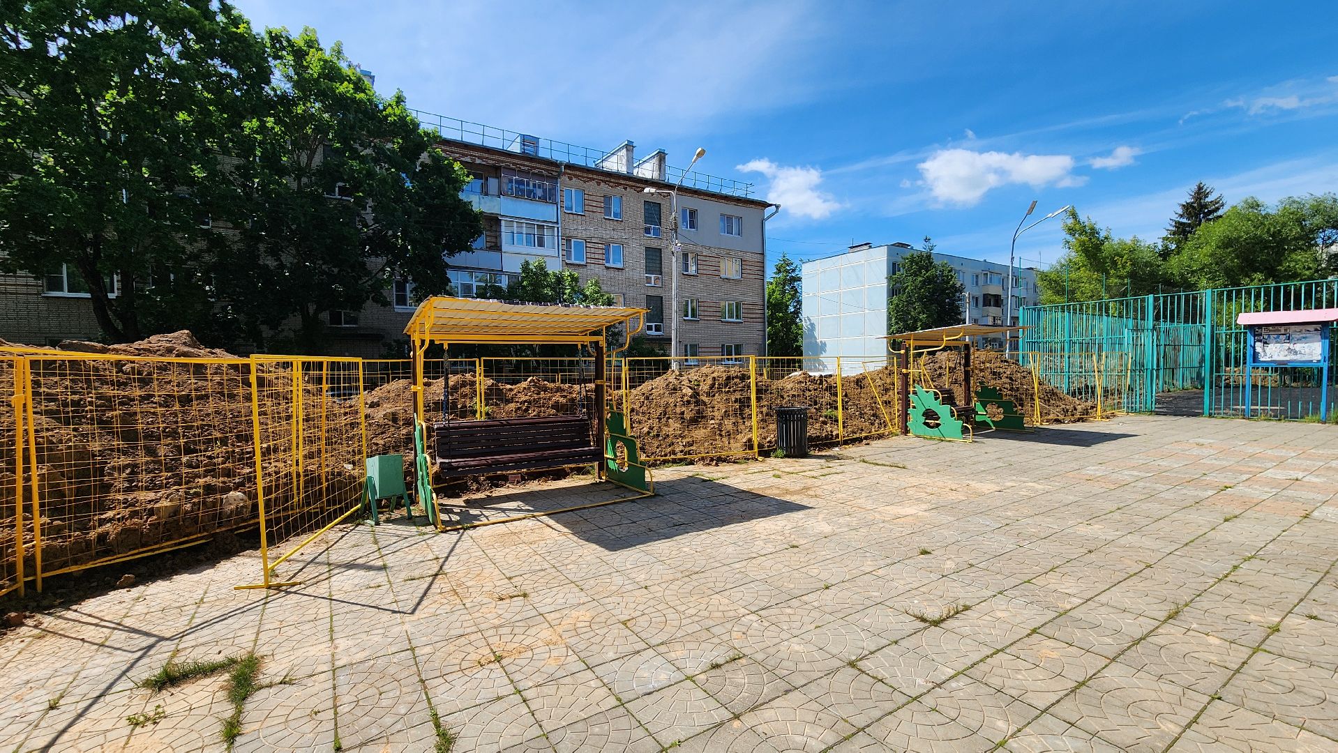 Руза, Жкх, коммунальная служба,