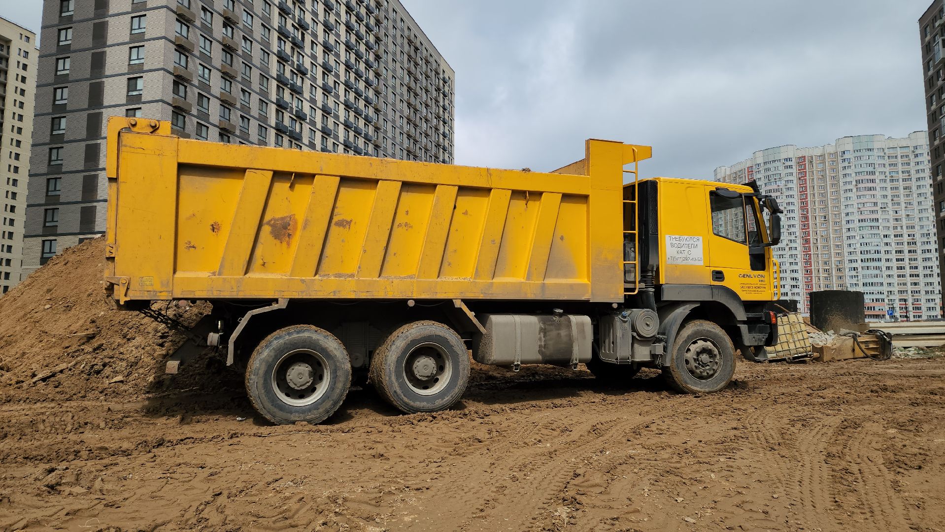 туннель, путилково, красногорск,