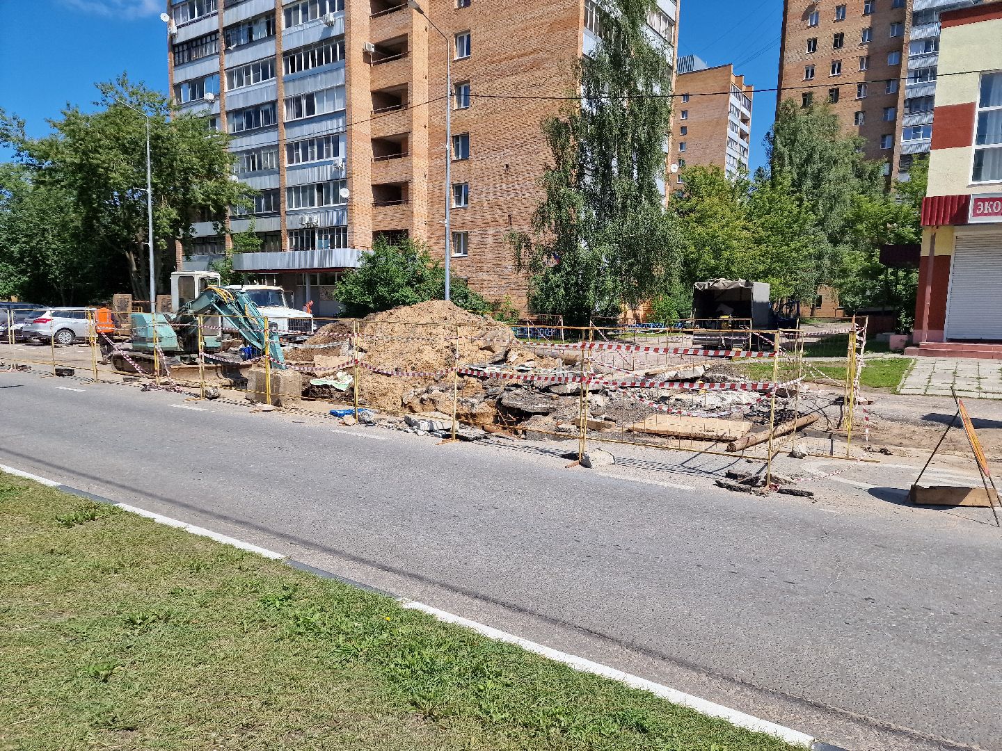 Дубна, жкх, водопровод,