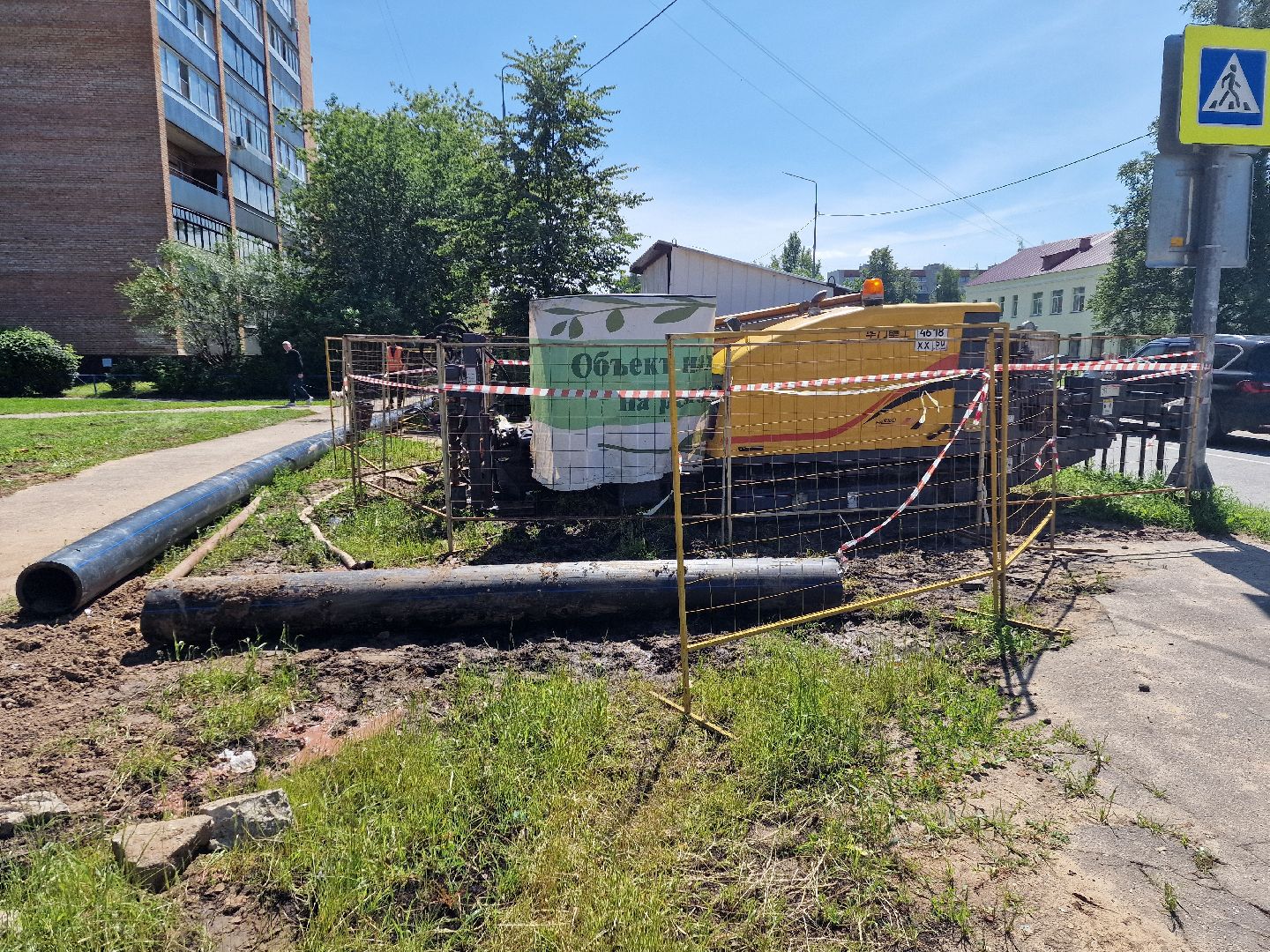 Дубна, жкх, водопровод,