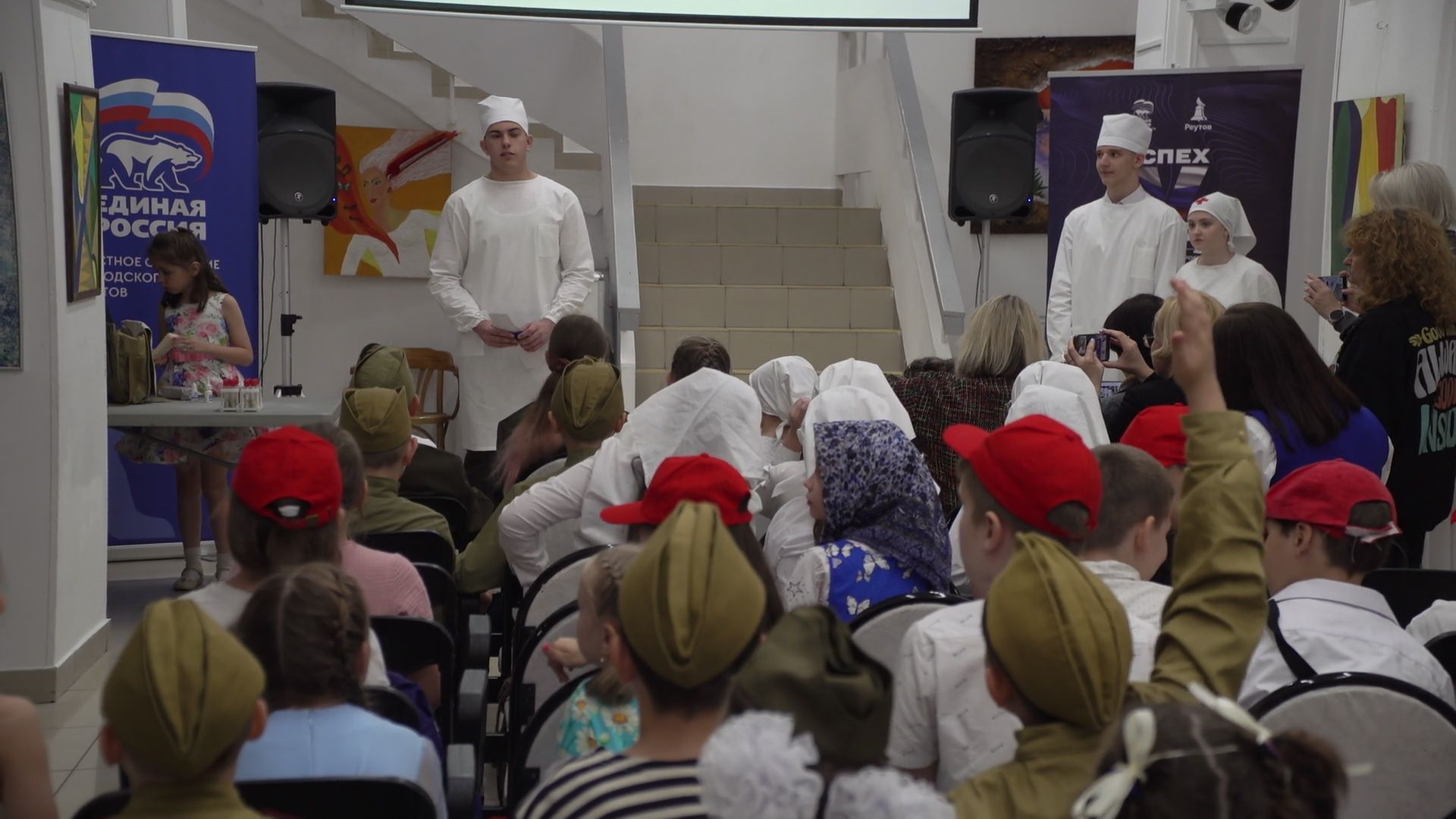 Реутов, музей, фестиваль, великая отечественная война, школьники,