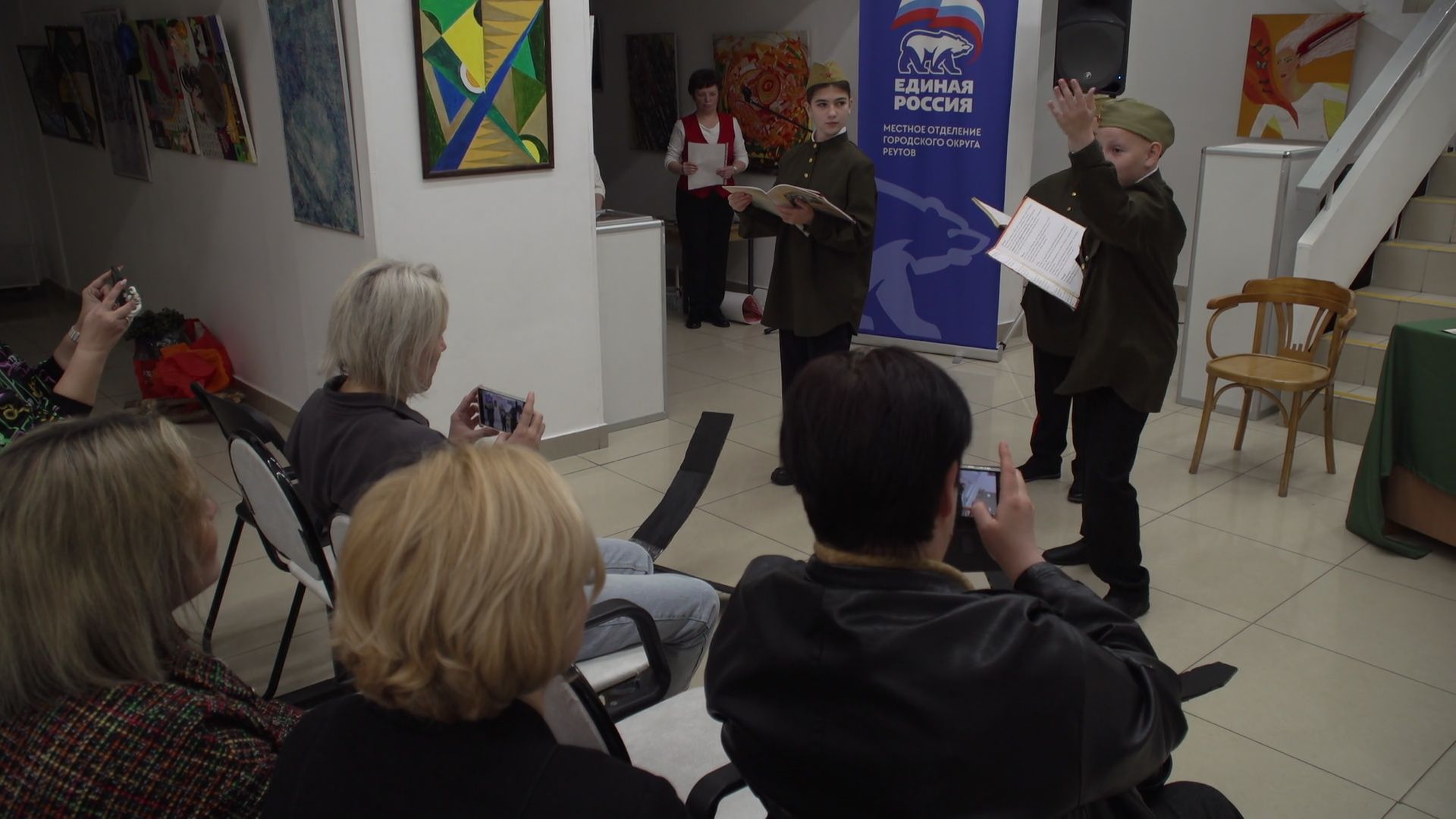 Реутов, музей, фестиваль, великая отечественная война, школьники,