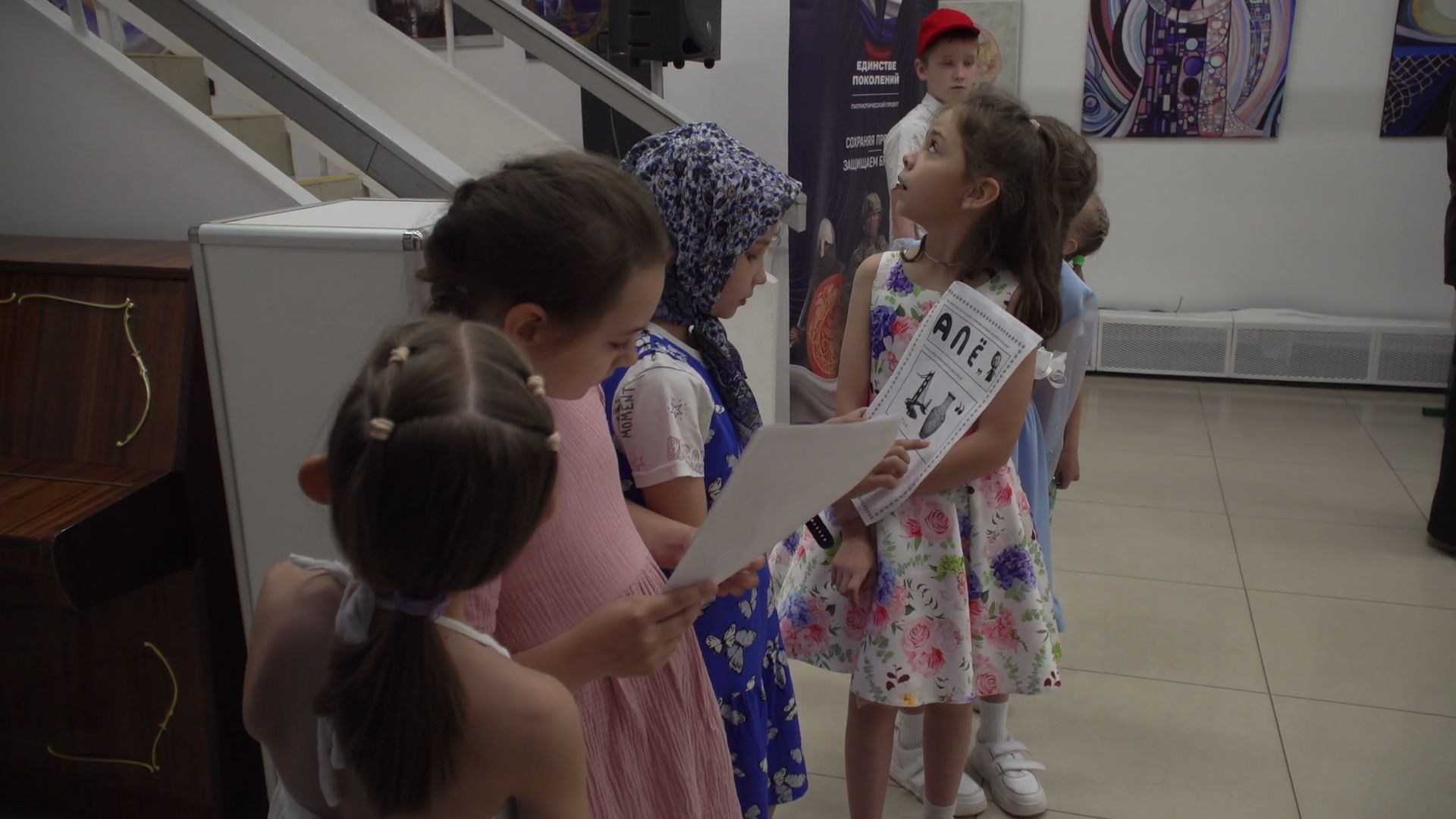 Реутов, музей, фестиваль, великая отечественная война, школьники,