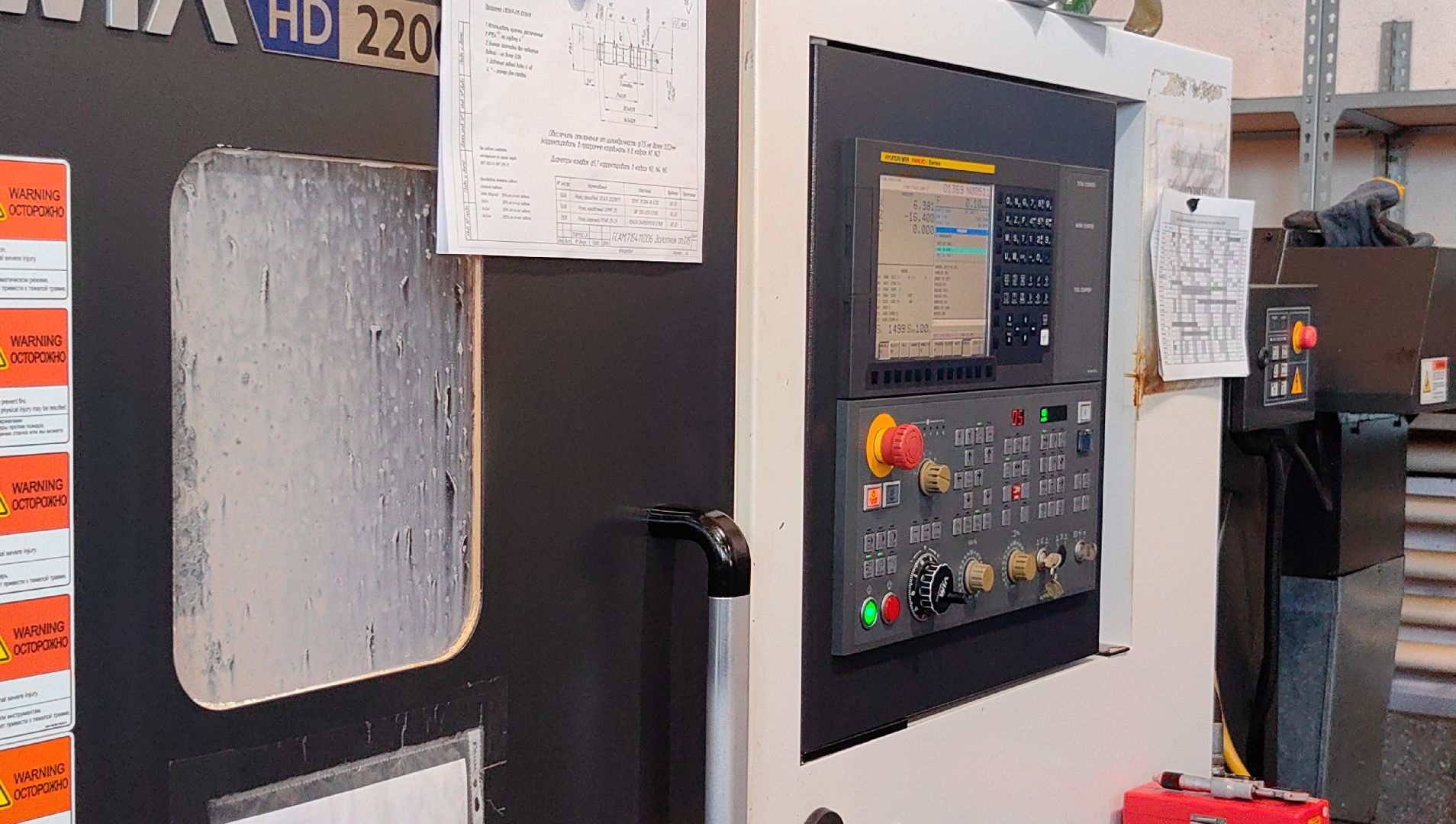 молудь, протез, производство, выставка, Стокгольм,