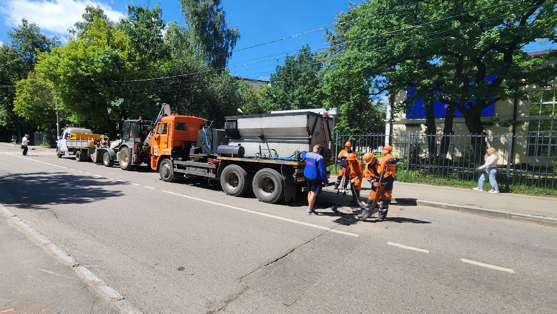 Химки, Ремонт дорог, Благоустройство ,