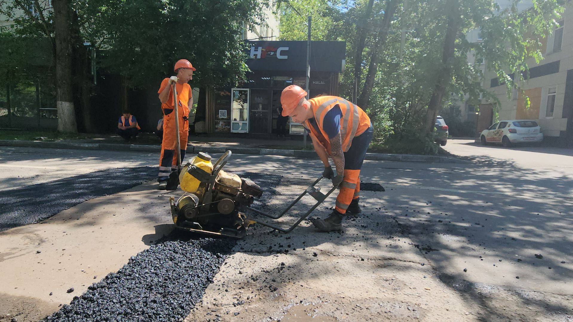 Химки, Ремонт дорог, Благоустройство ,