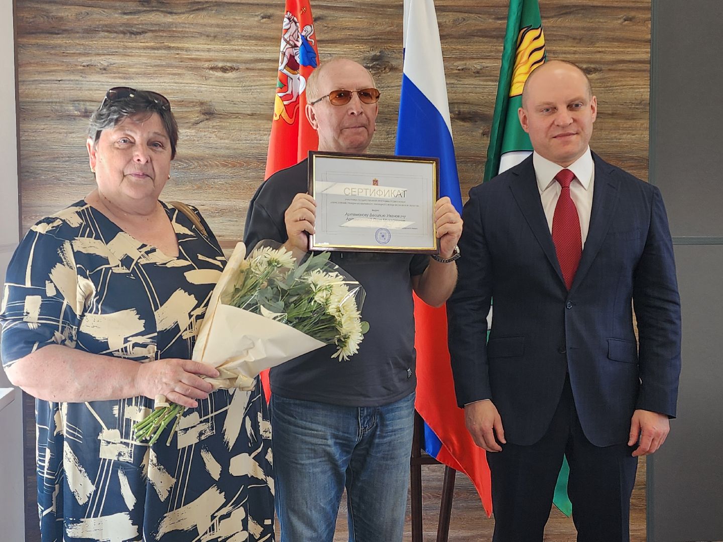 пушкино, Переселение из аварийного жилья, вручение сертификата,