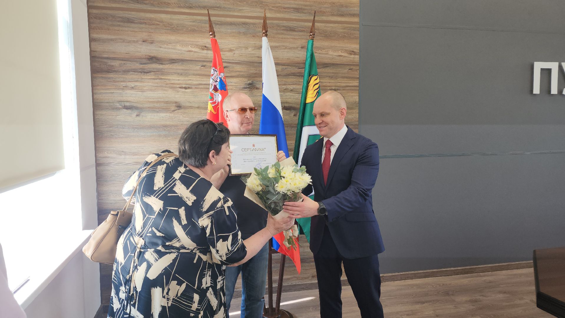 пушкино, Переселение из аварийного жилья, вручение сертификата,