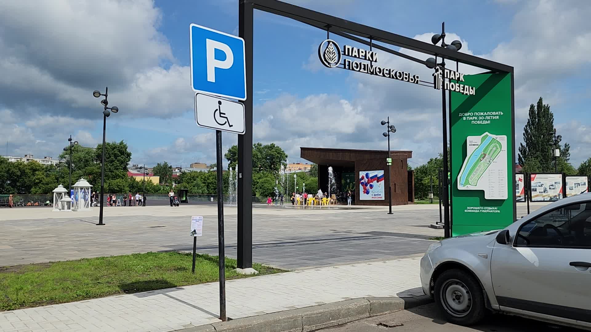 /mediabank_mount//75154/8c0c259af4db597165d480577db39e40.jpg