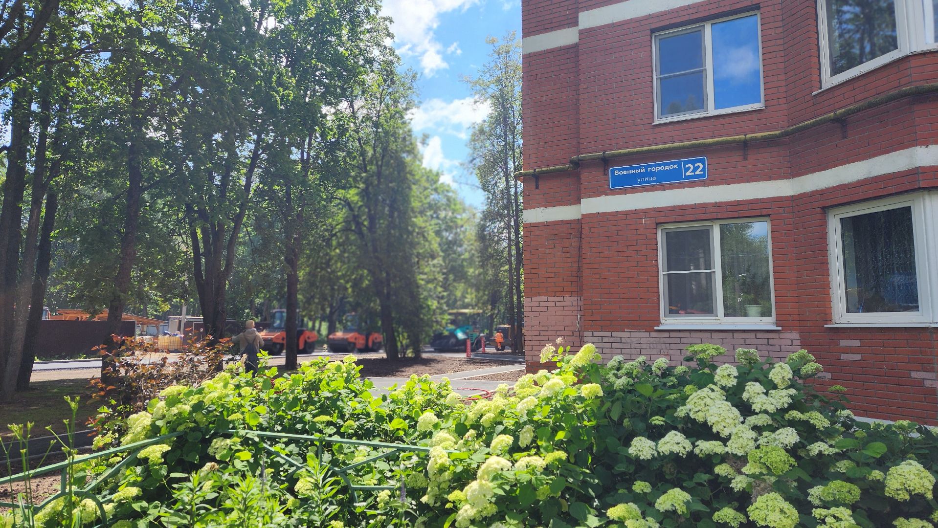 солнечногорск, микрорайон выстрел, новый асфальт, благоустройство,