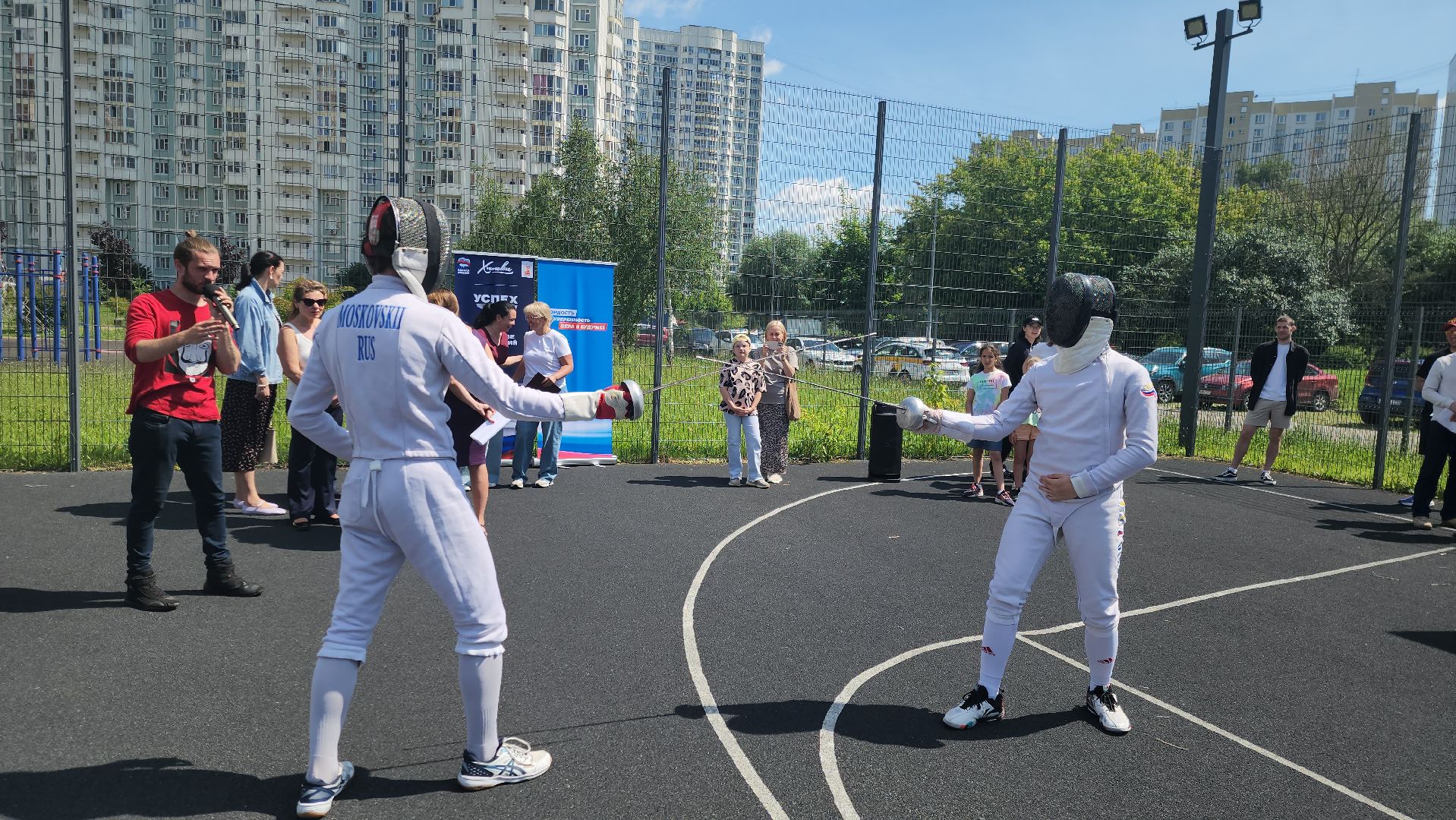 Химки, Спорт, Фехтование,