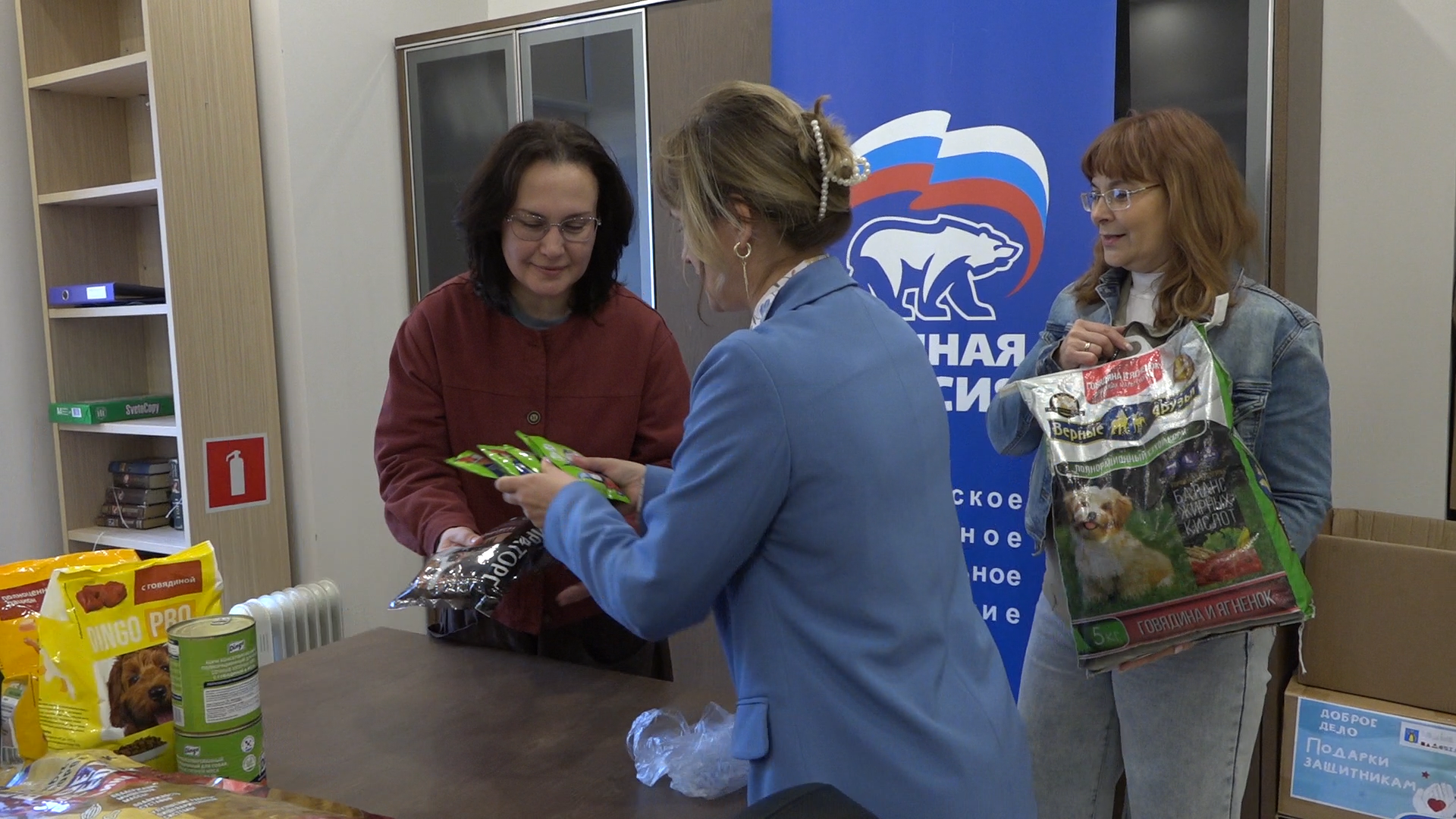 день собак, благотворительная акция, власиха волонтеры, помоги приюту, приют умка лесной городок,