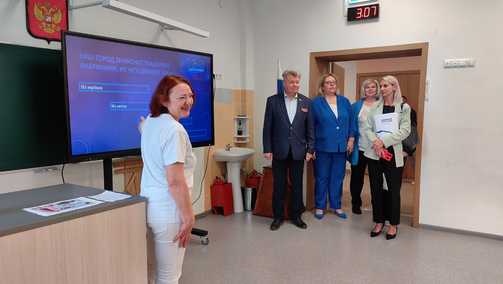 лагерь, школа, депутат, питание, безопасность,