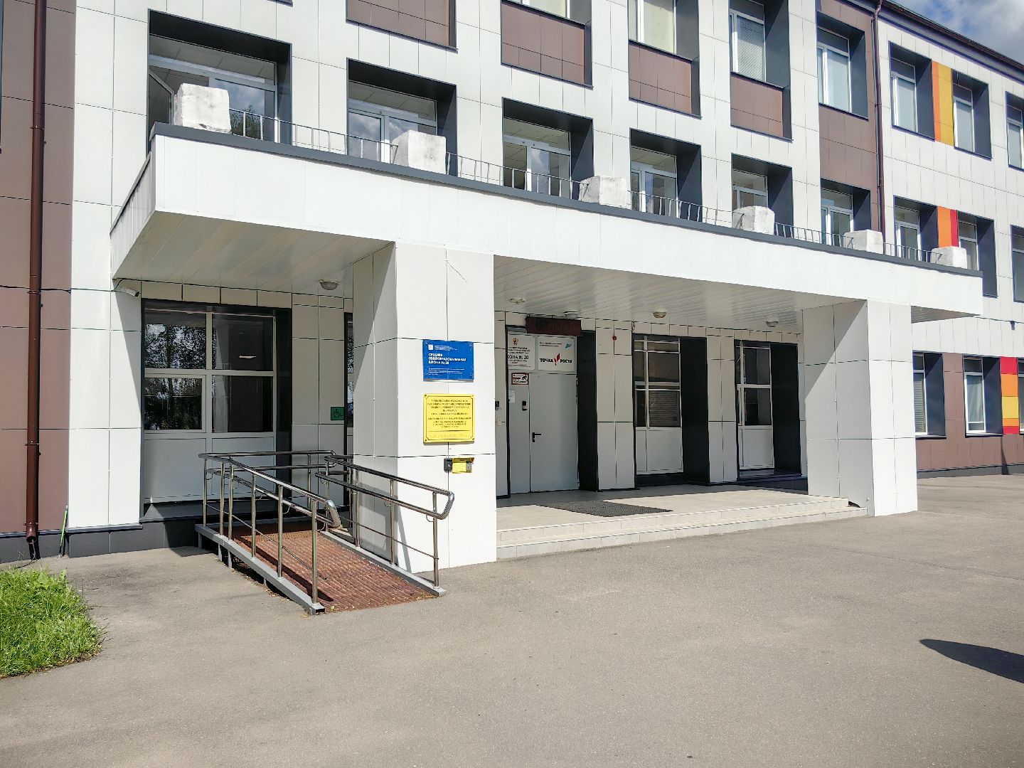 лагерь, школа, депутат, питание, безопасность,