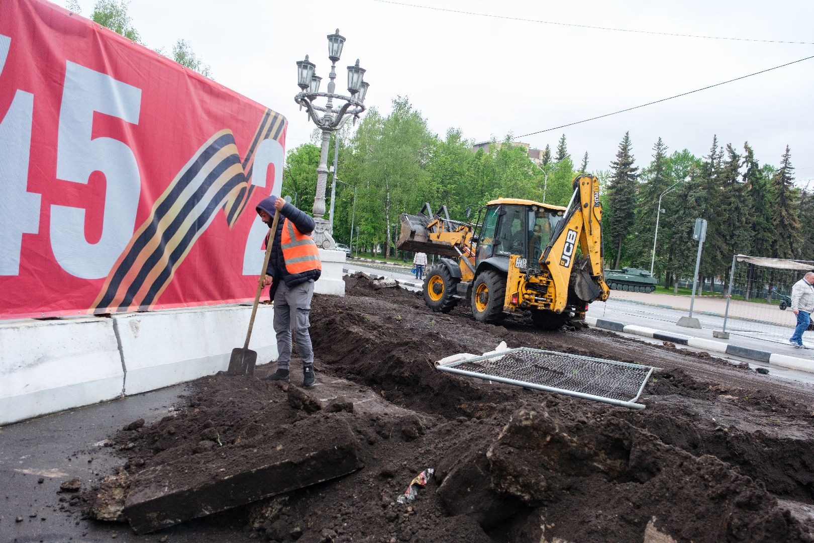 строительство, капремонт, дк мир, лыткарино,