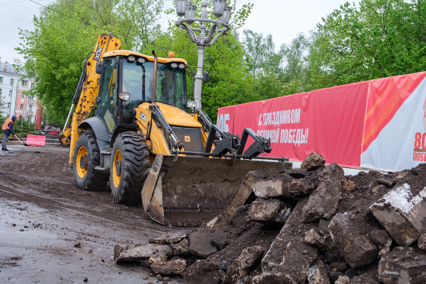 строительство, капремонт, дк мир, лыткарино,