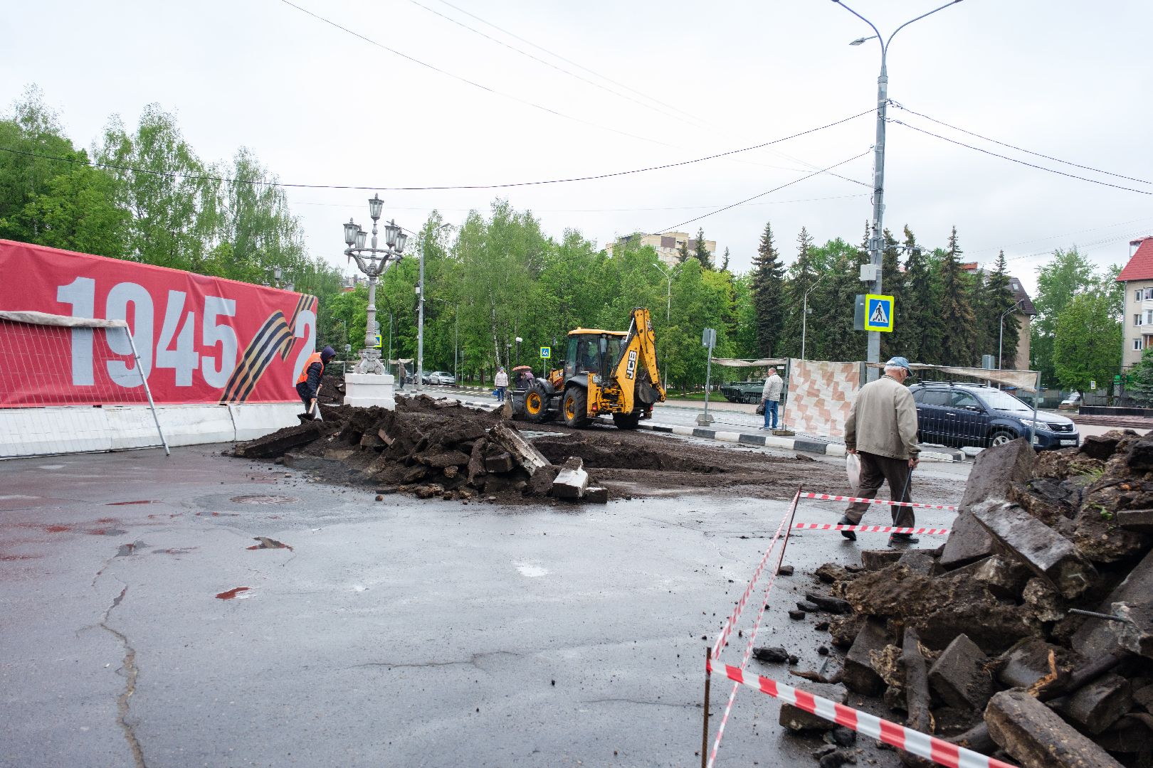строительство, капремонт, дк мир, лыткарино,