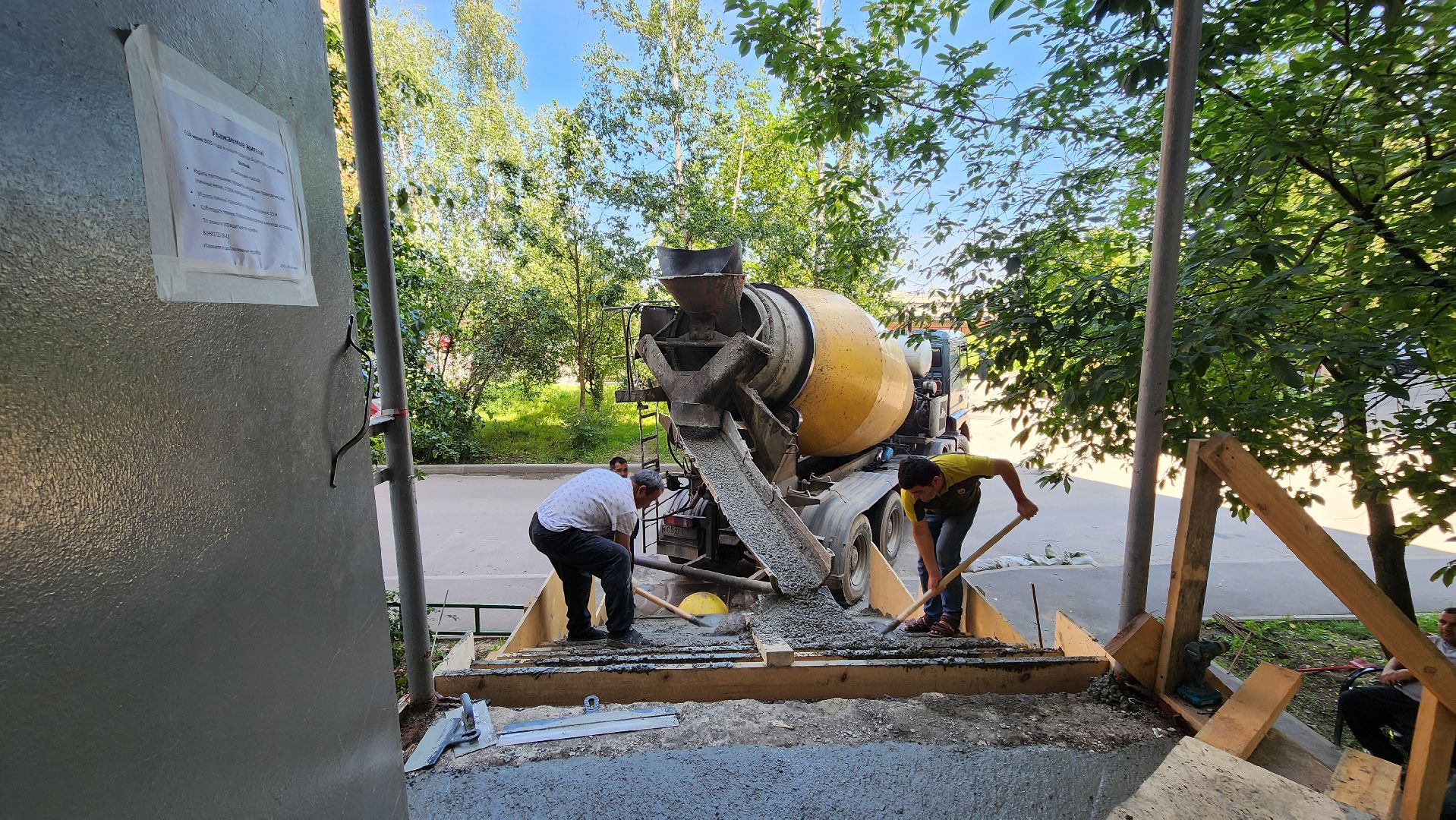 солнечногорск, улица военный городок, ремонт лестницы, ук выстрел,