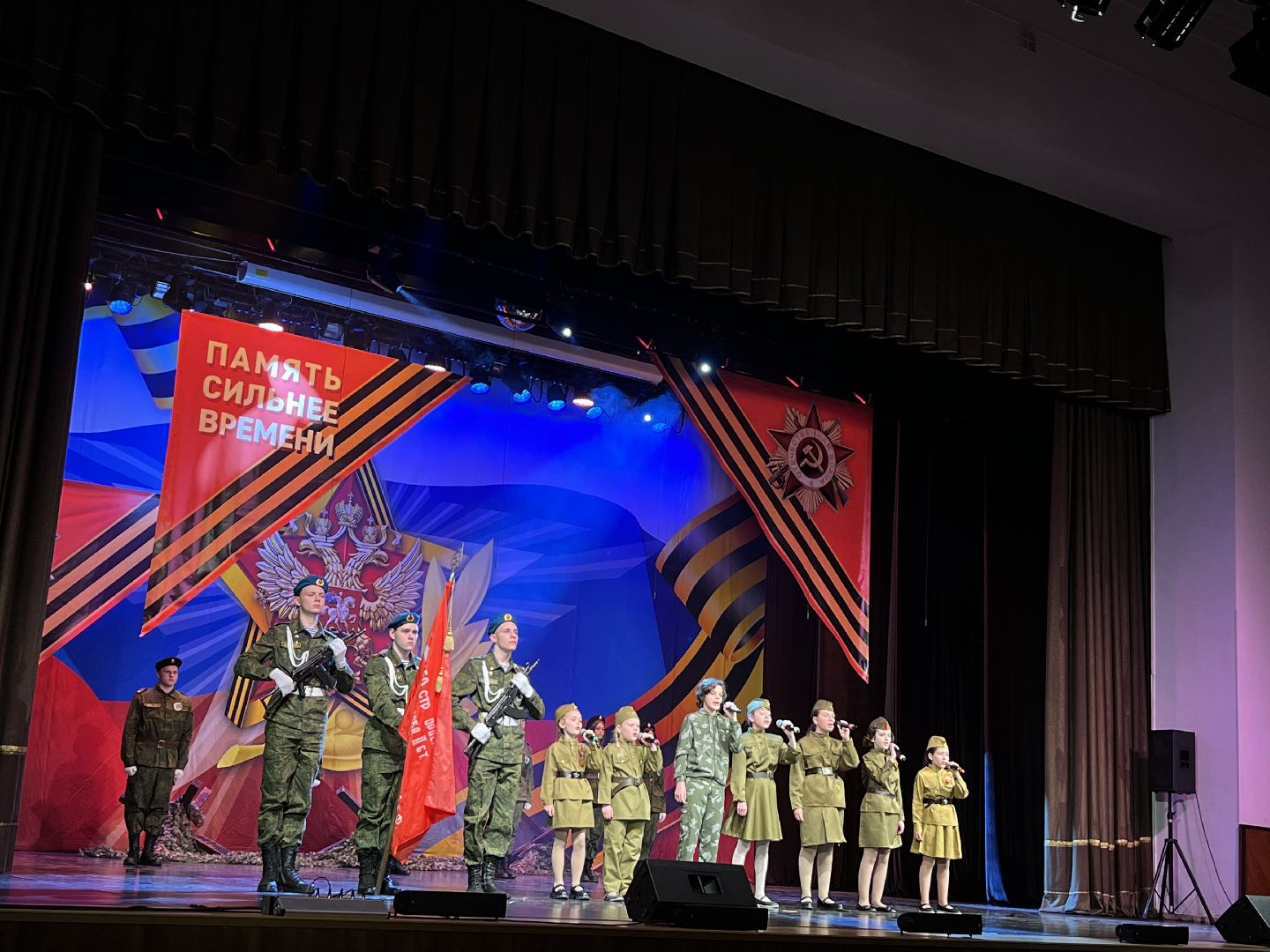 Химки, ДК Родина, День Победы, Память сильнее времени, концерт, 9 мая