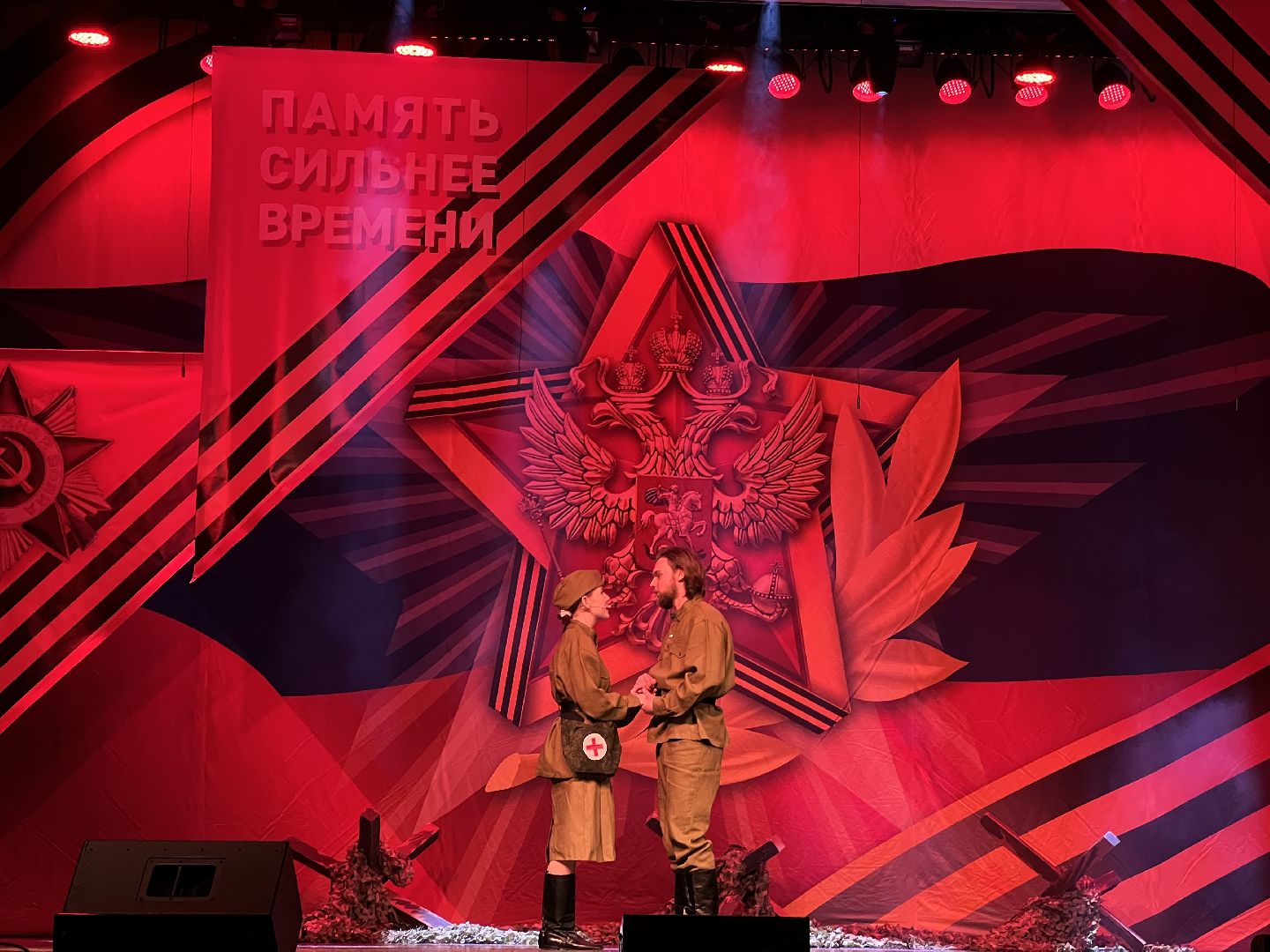 Химки, ДК Родина, День Победы, Память сильнее времени, концерт, 9 мая