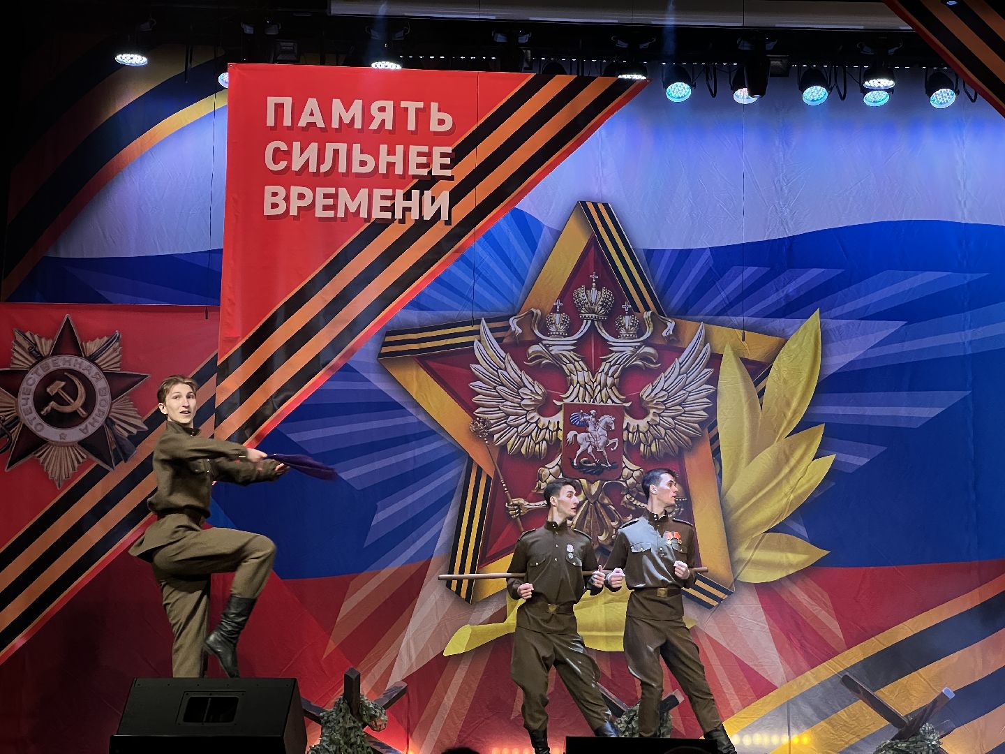 Химки, ДК Родина, День Победы, Память сильнее времени, концерт, 9 мая