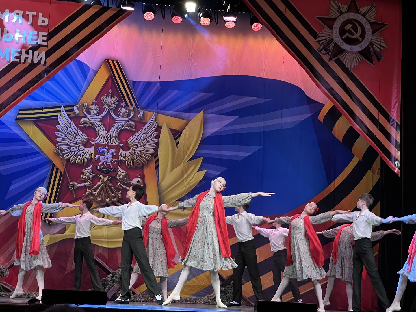 Химки, ДК Родина, День Победы, Память сильнее времени, концерт, 9 мая