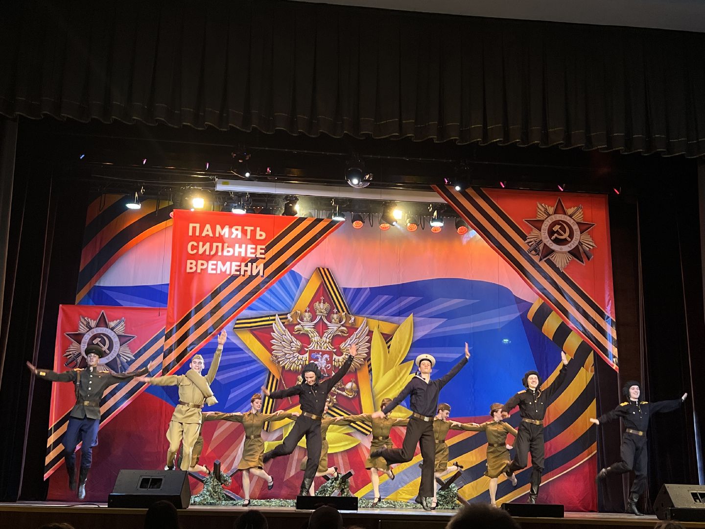 Химки, ДК Родина, День Победы, Память сильнее времени, концерт, 9 мая