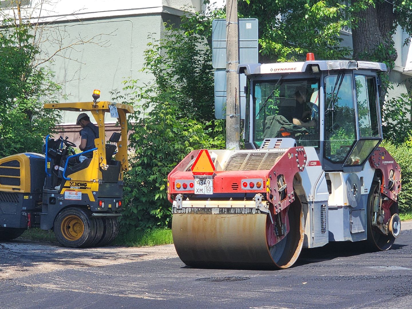 серпухов, улица химиков, укладка нового асфальта, дорожные работы,