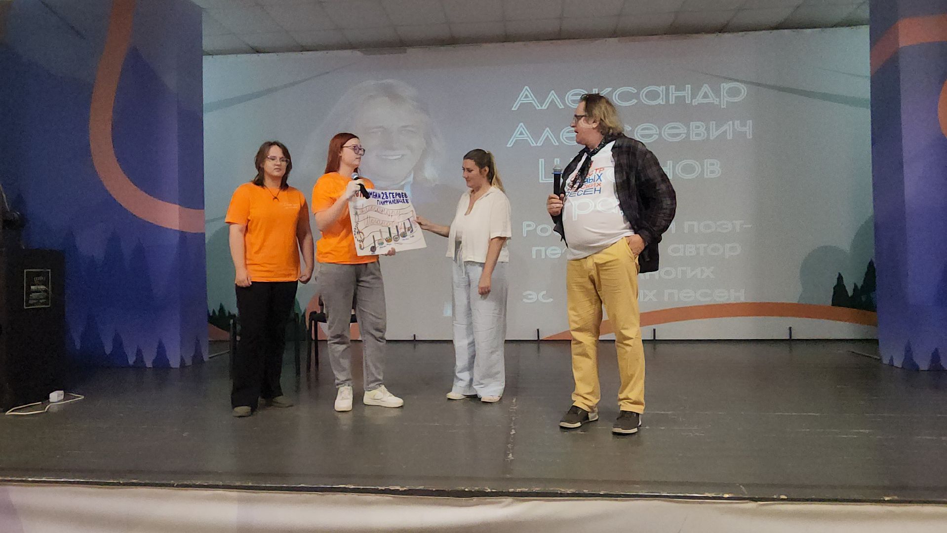 волоколамск, оздоровительный лагерь, досуг для детей, зентангл, дудлинг,