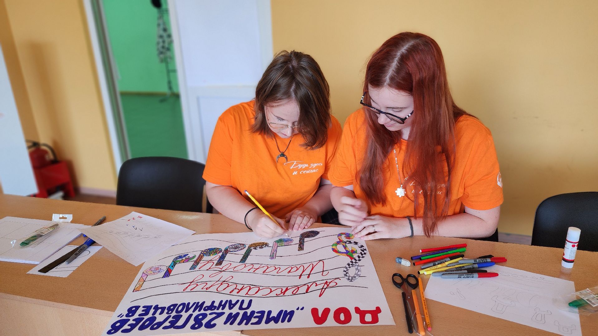 волоколамск, оздоровительный лагерь, досуг для детей, зентангл, дудлинг,