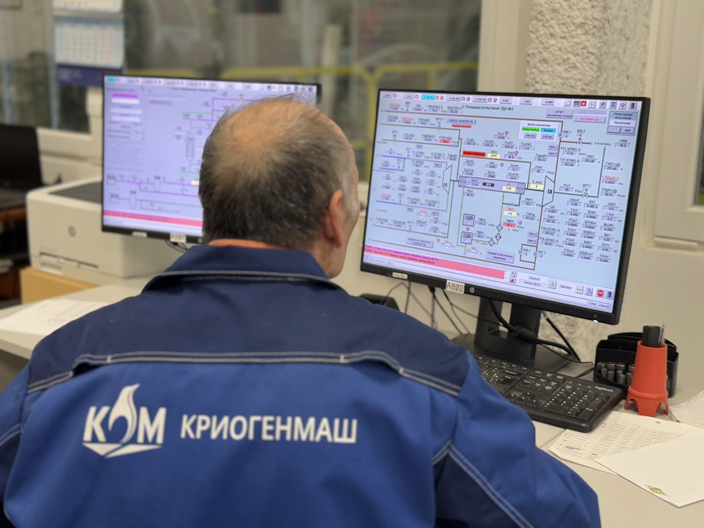 криогенмаш Балашиха, турбодетандеры,