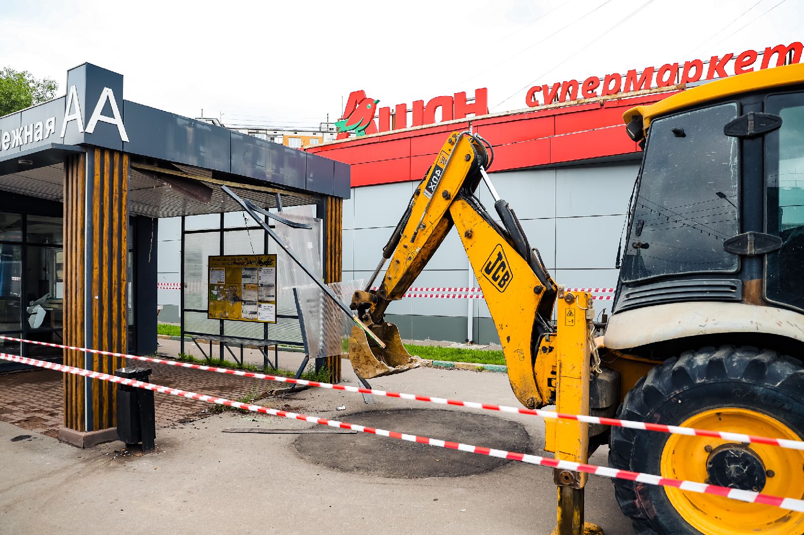 снос,  киоск, торговля,