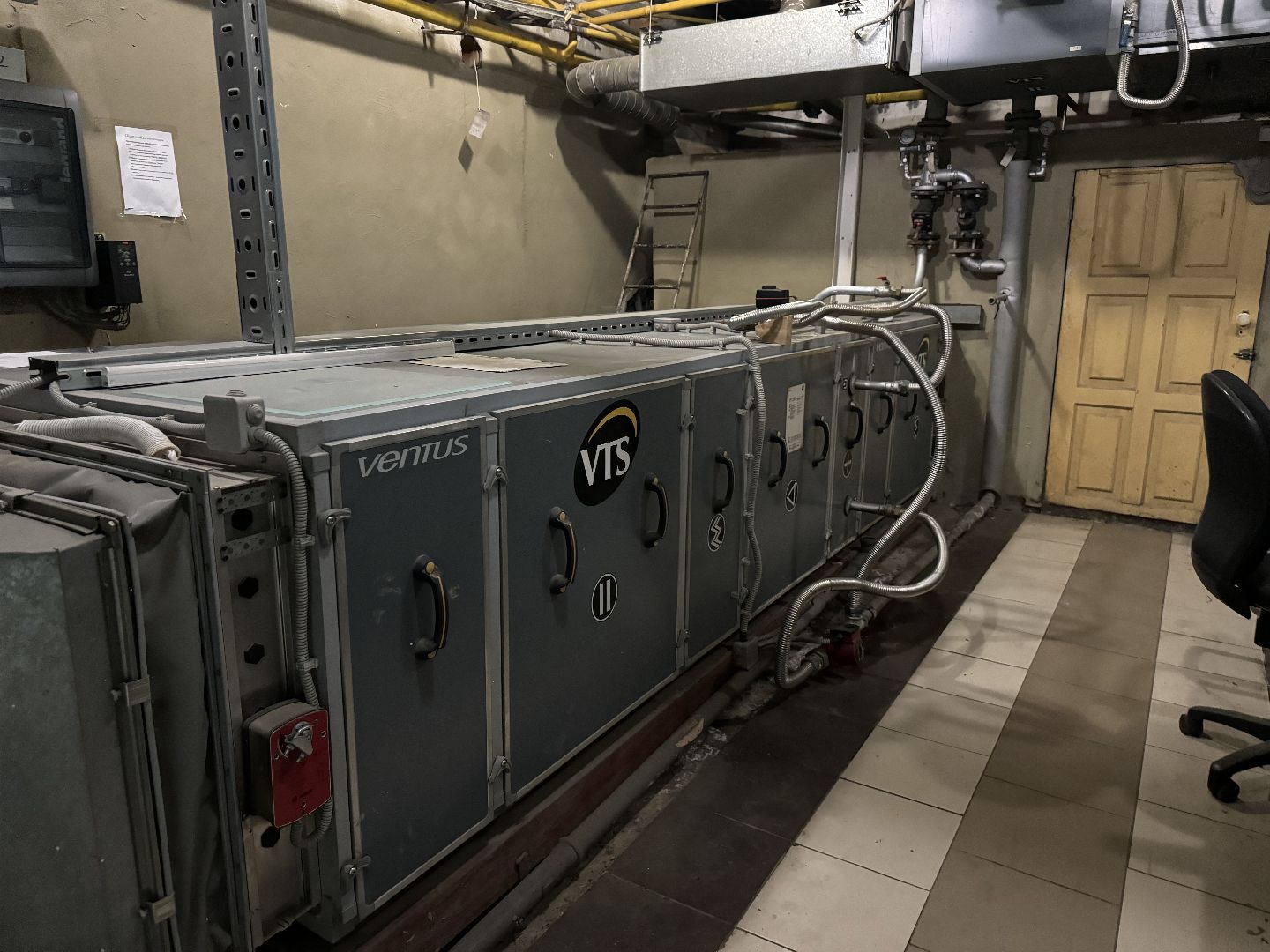 профилактические работы , оздоровительный центр дельфин , ленинский городской округ,