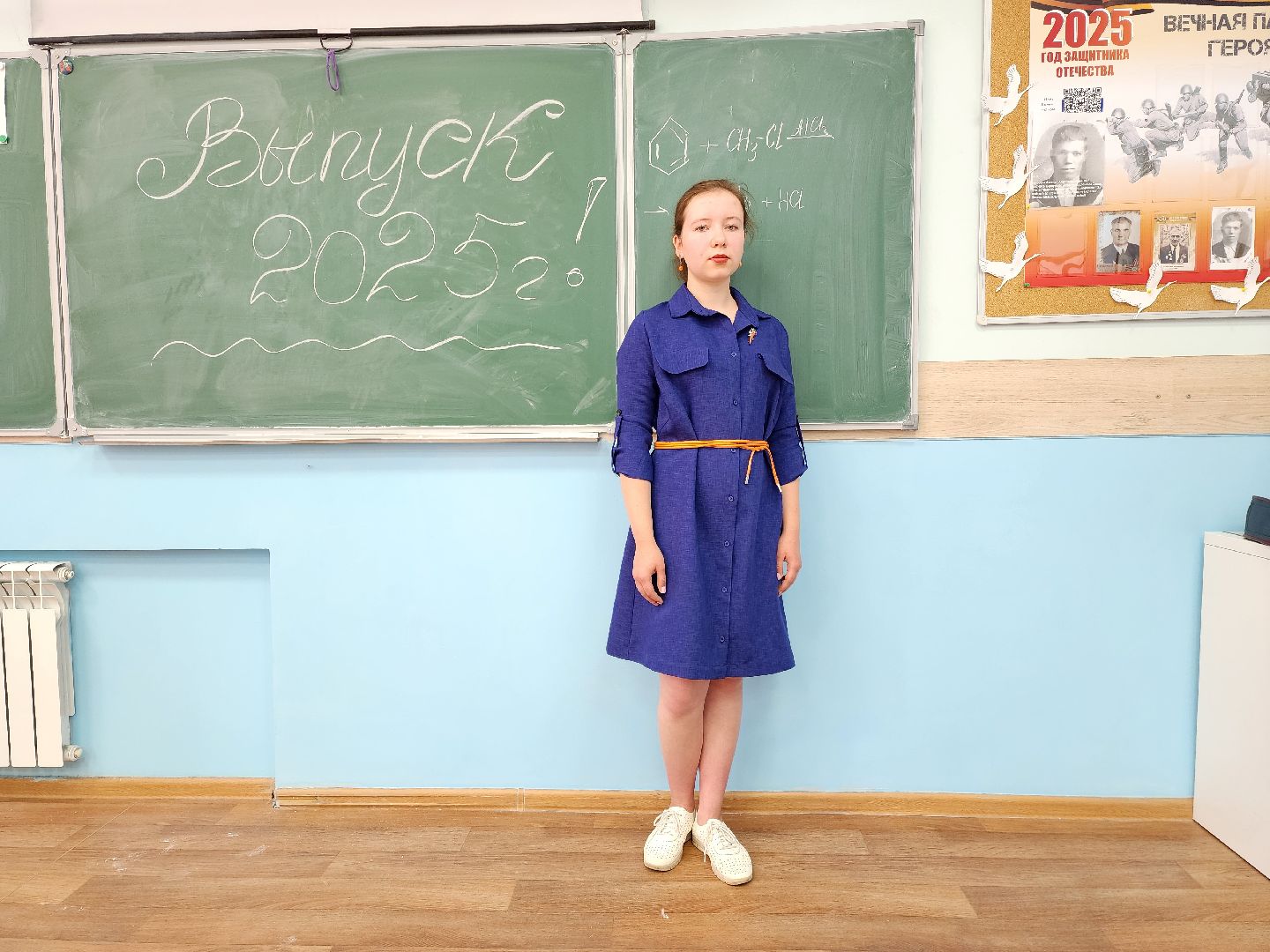 раменское, образование, ильинская средняя школа 26, мультистобальники ,