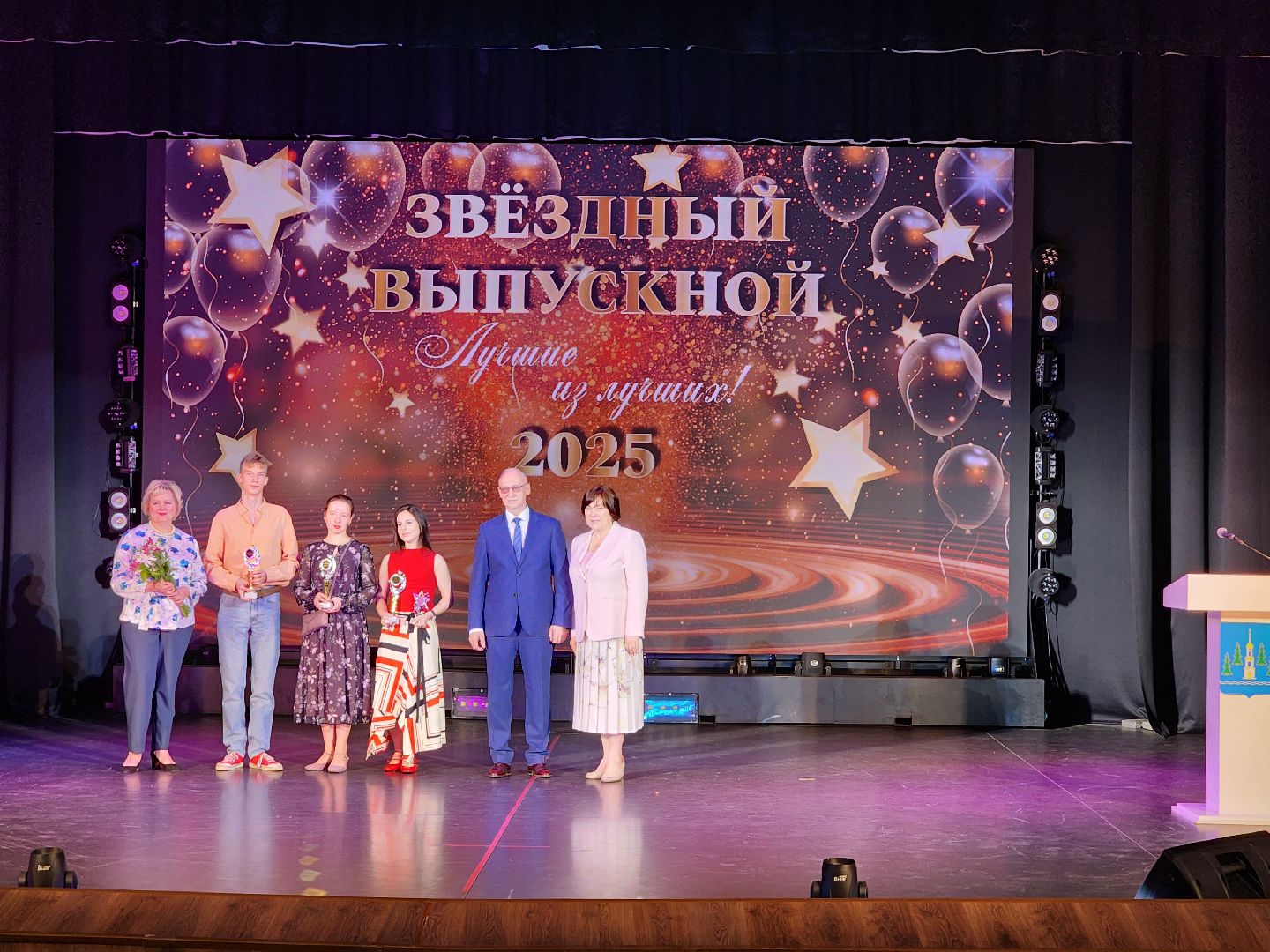 раменское, образование, ильинская средняя школа 26, мультистобальники ,