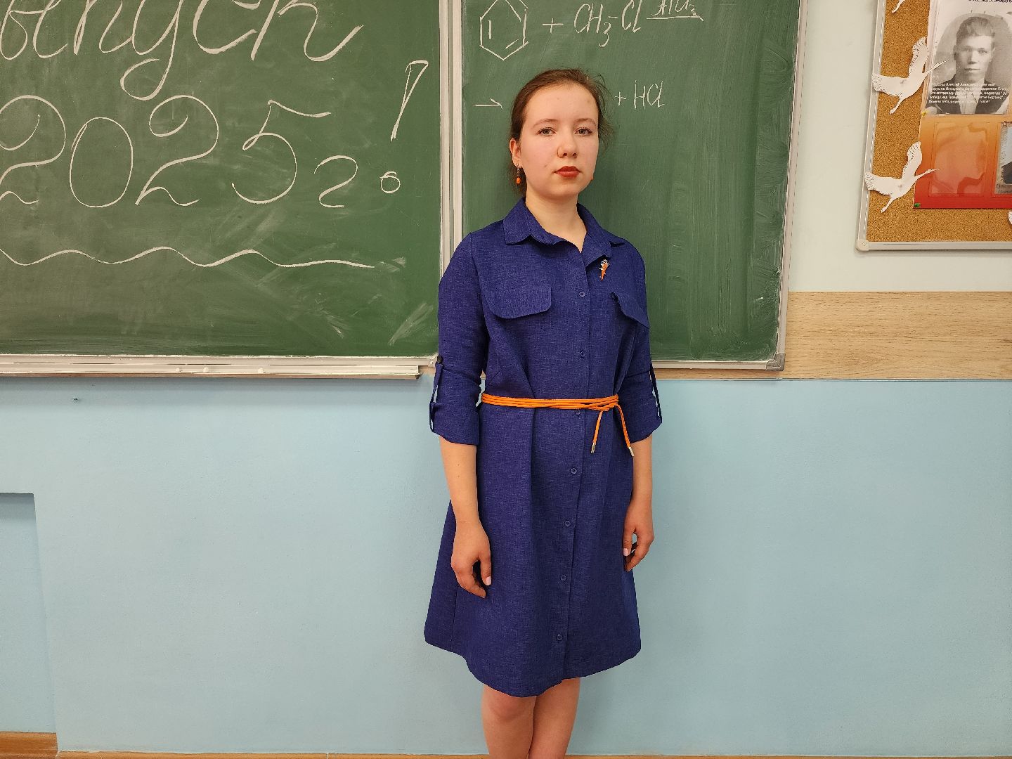 раменское, образование, ильинская средняя школа 26, мультистобальники ,