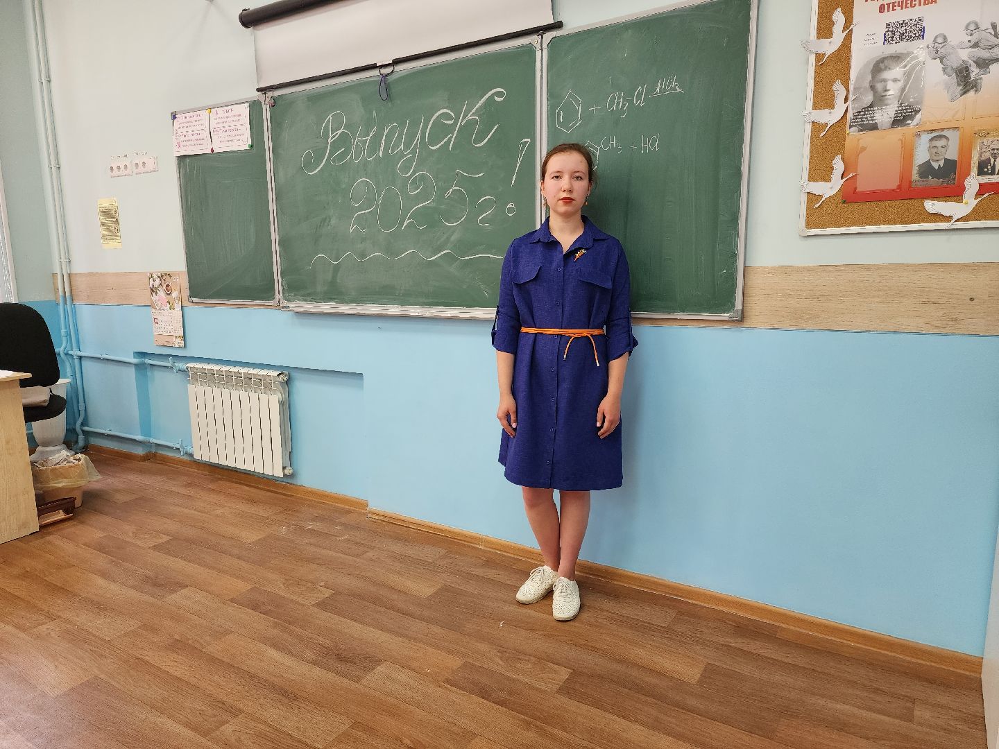 раменское, образование, ильинская средняя школа 26, мультистобальники ,