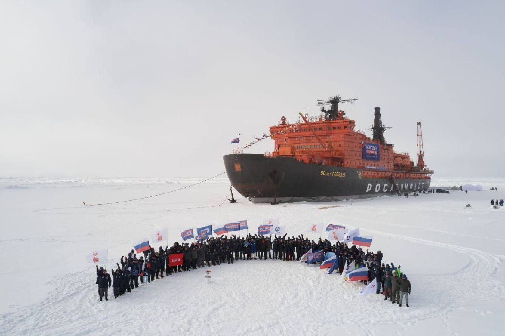 красноармейск, городской округ пушкинский, время героев, александр легков, ледокол арктика,