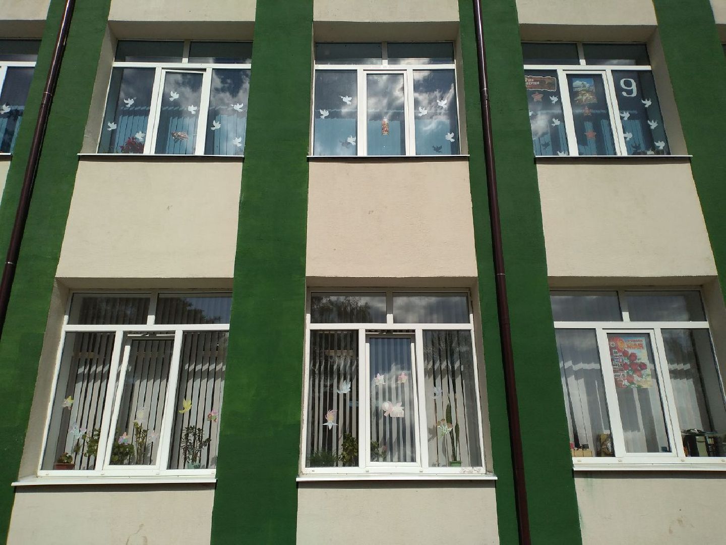 акция, Лосино-Петровский