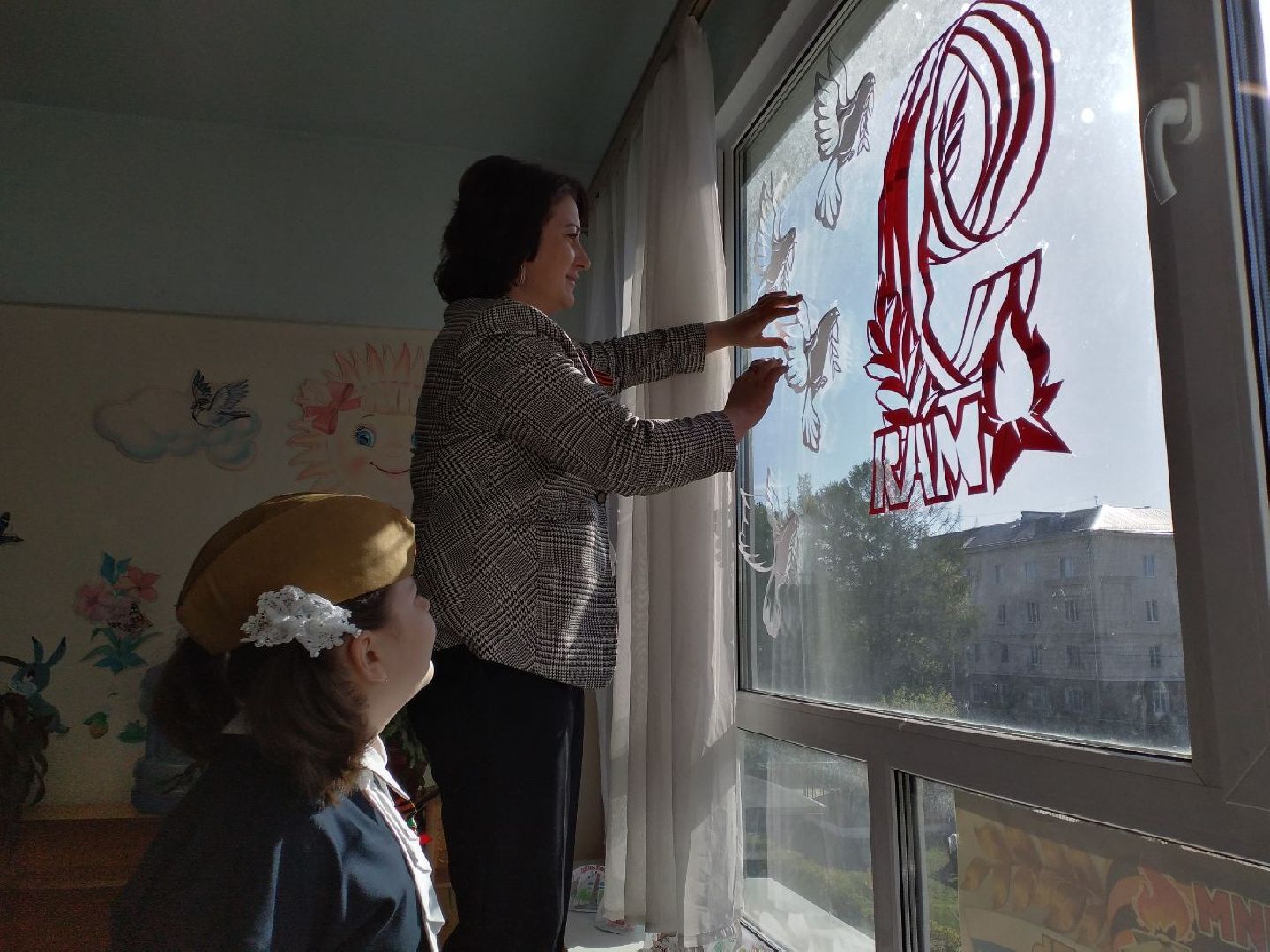 акция, Лосино-Петровский