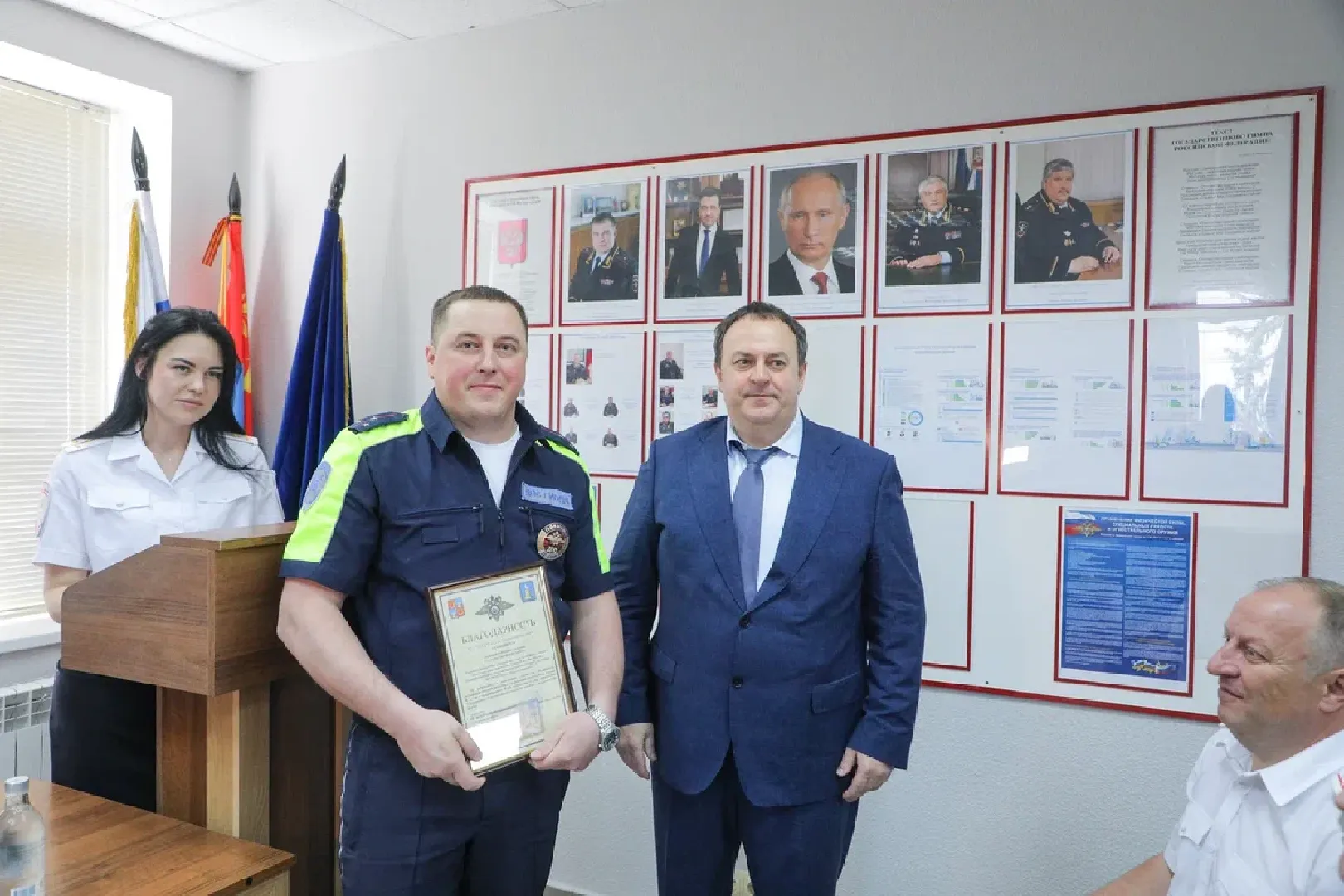 ГИБДД Балашихи, Балашиха, Госавтоинспекции России 89 лет,