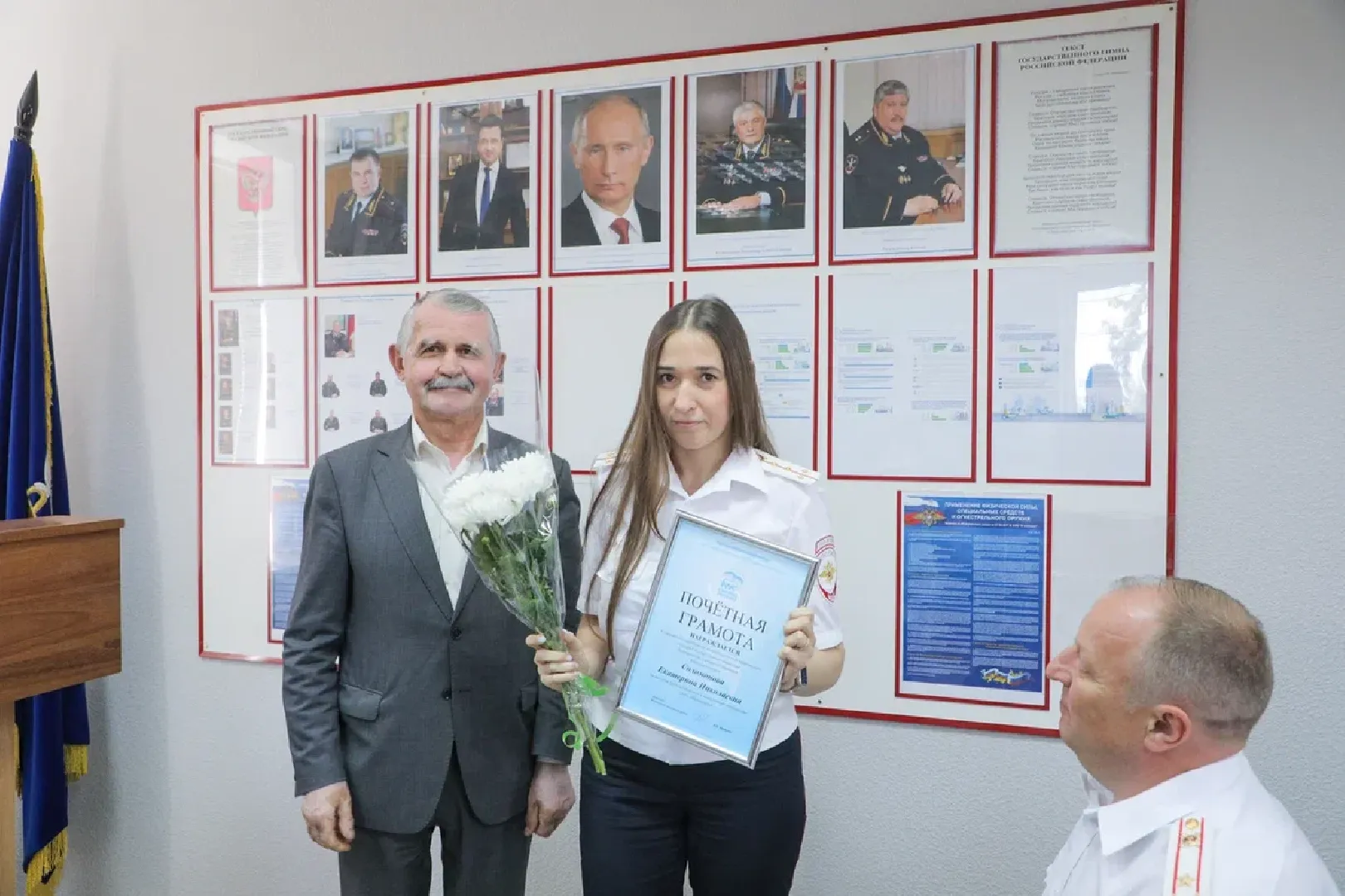 ГИБДД Балашихи, Балашиха, Госавтоинспекции России 89 лет,