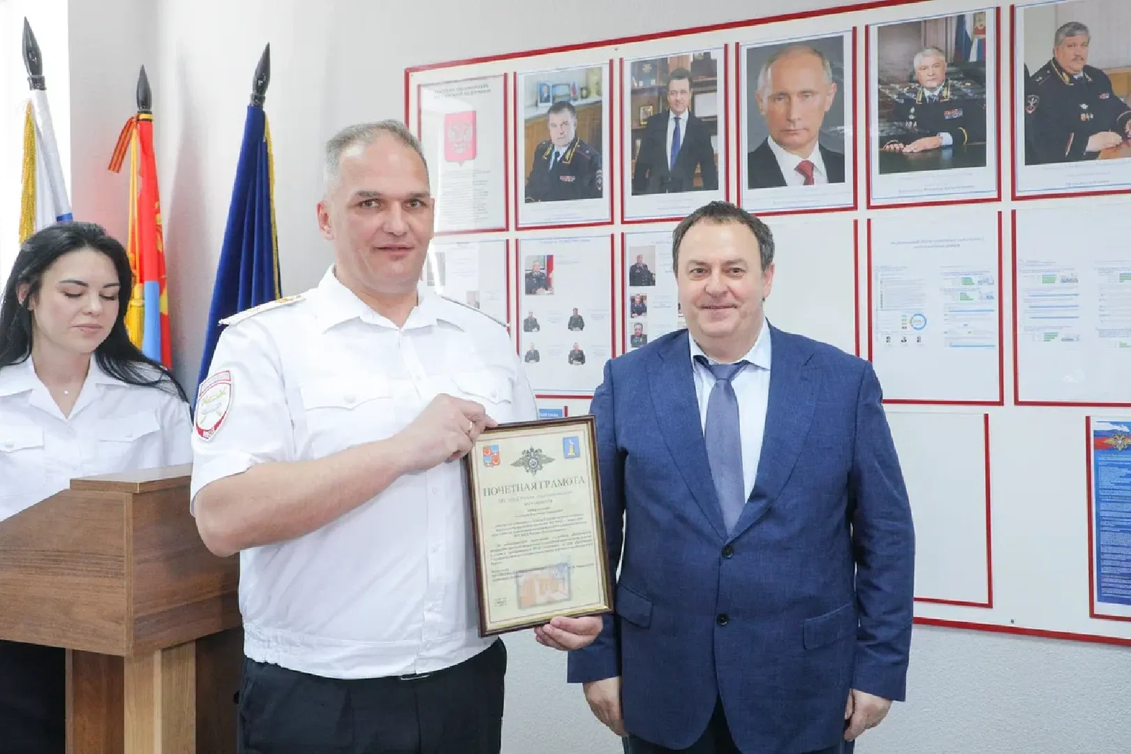 ГИБДД Балашихи, Балашиха, Госавтоинспекции России 89 лет,