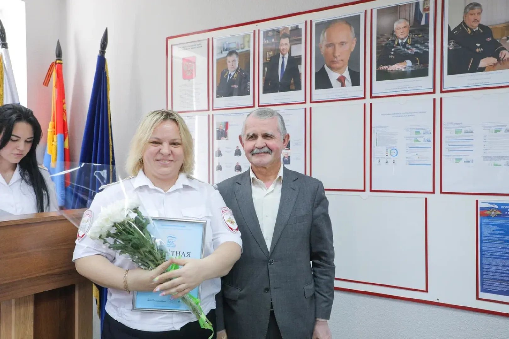 ГИБДД Балашихи, Балашиха, Госавтоинспекции России 89 лет,