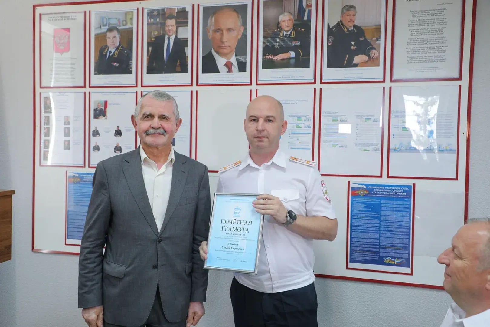 ГИБДД Балашихи, Балашиха, Госавтоинспекции России 89 лет,