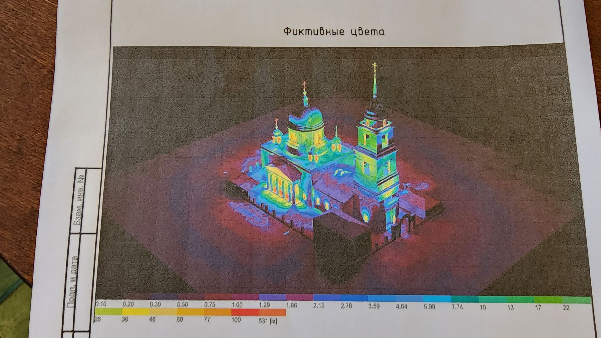 кашира, храм, архитектурная подсветка, монтажные работы, историческое здание, благоустройство, благотворительность,