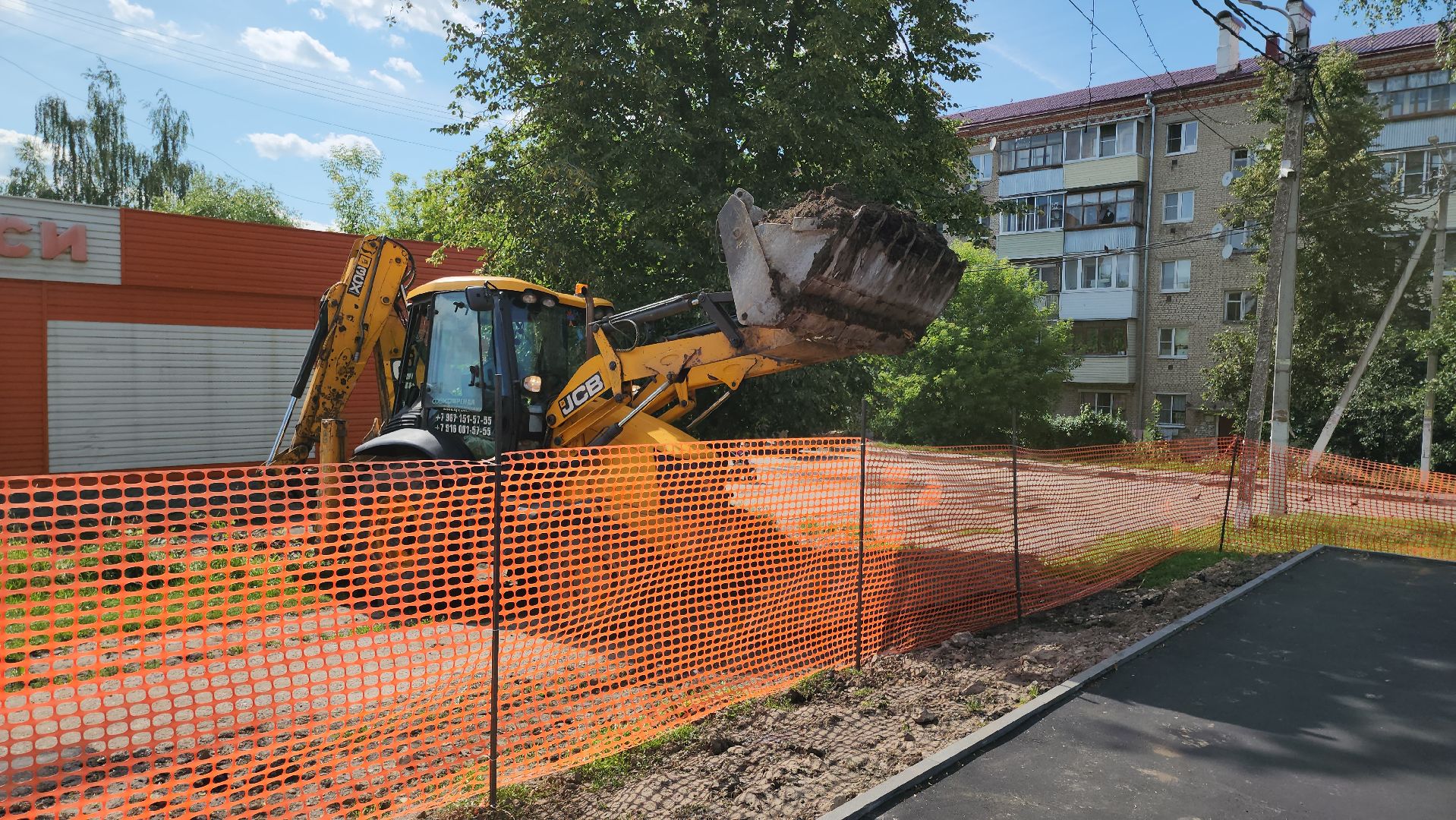 кашира, детская игровая площадка, губернаторская программа, благоустройство, дети, досуг, отдых,
